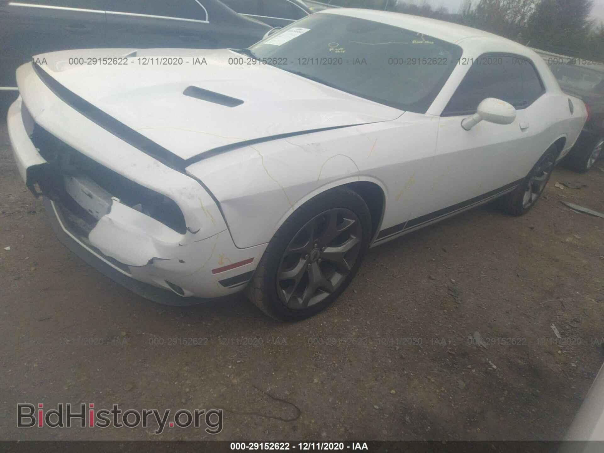 2017 DODGE CHALLENGER - VIN: 2C3CDZAG7HH558683 - Фото 2