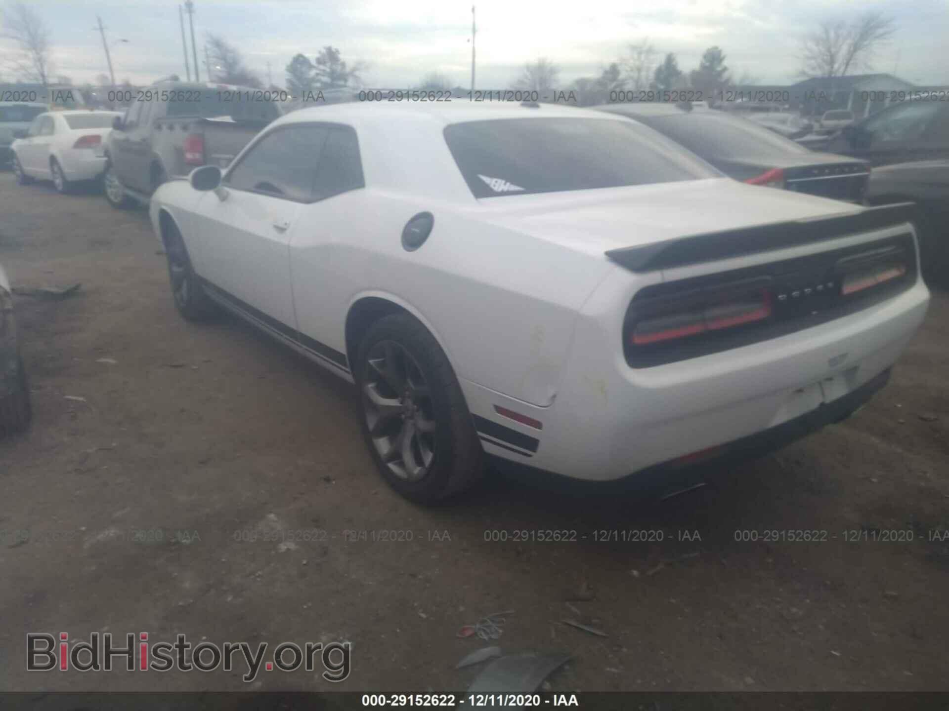 2017 DODGE CHALLENGER - VIN: 2C3CDZAG7HH558683 - Фото 3