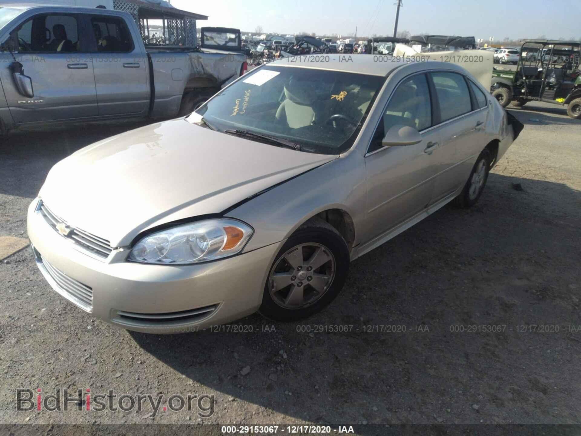 2009 CHEVROLET IMPALA - VIN: 2G1WT57K991221774 - Фото 2