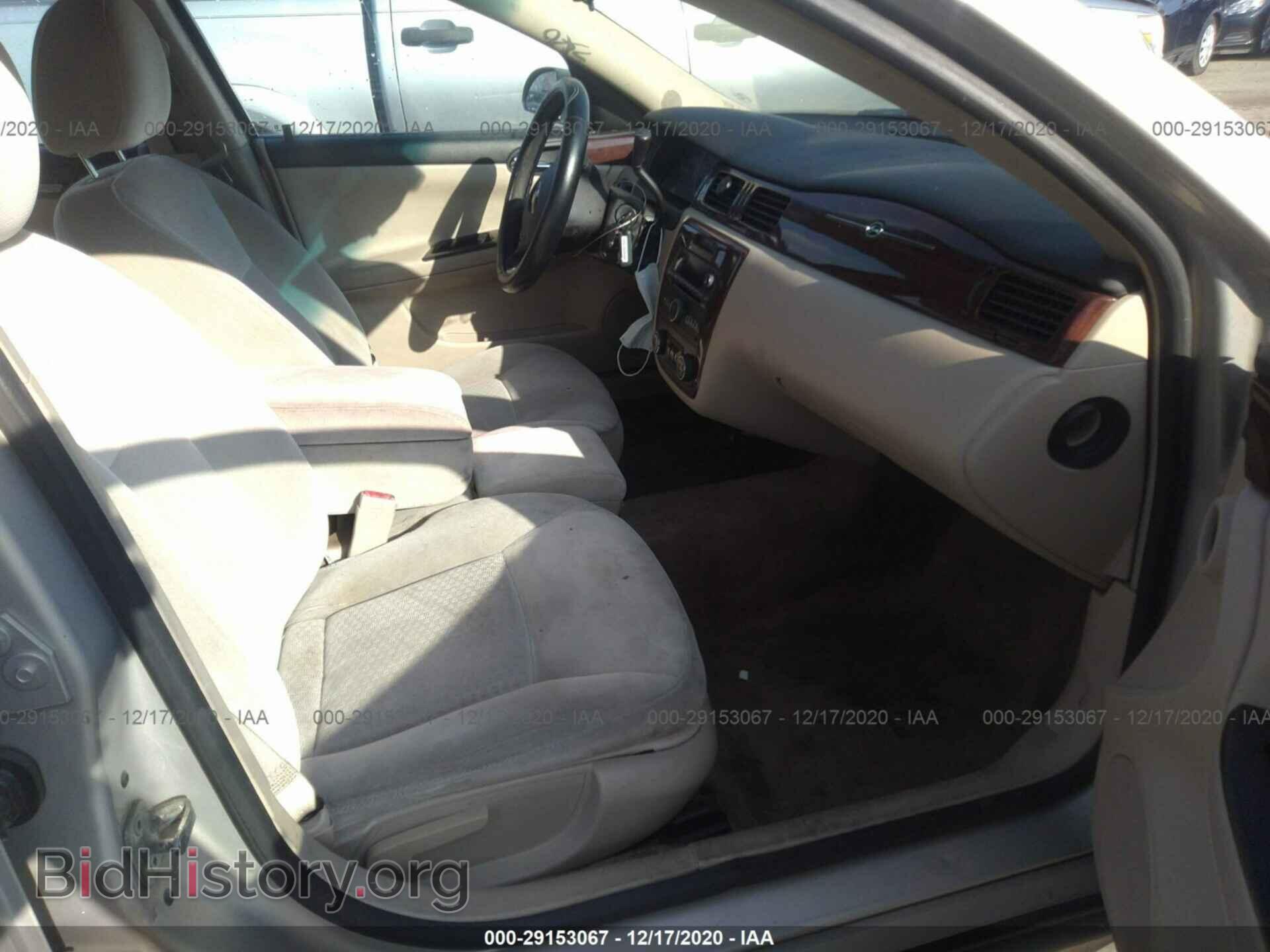 2009 CHEVROLET IMPALA - VIN: 2G1WT57K991221774 - Фото 5