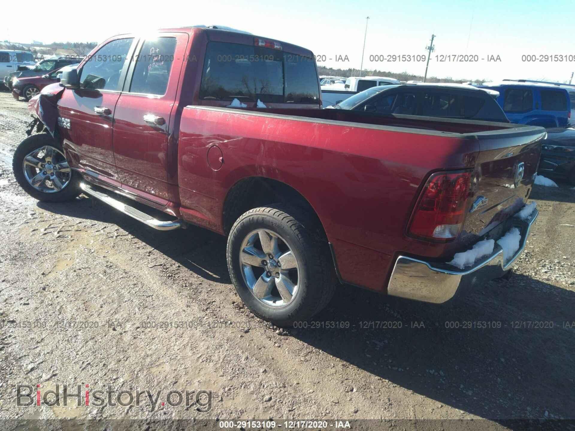 2014 RAM 1500 - VIN: 1C6RR7GG4ES131864 - Фото 3