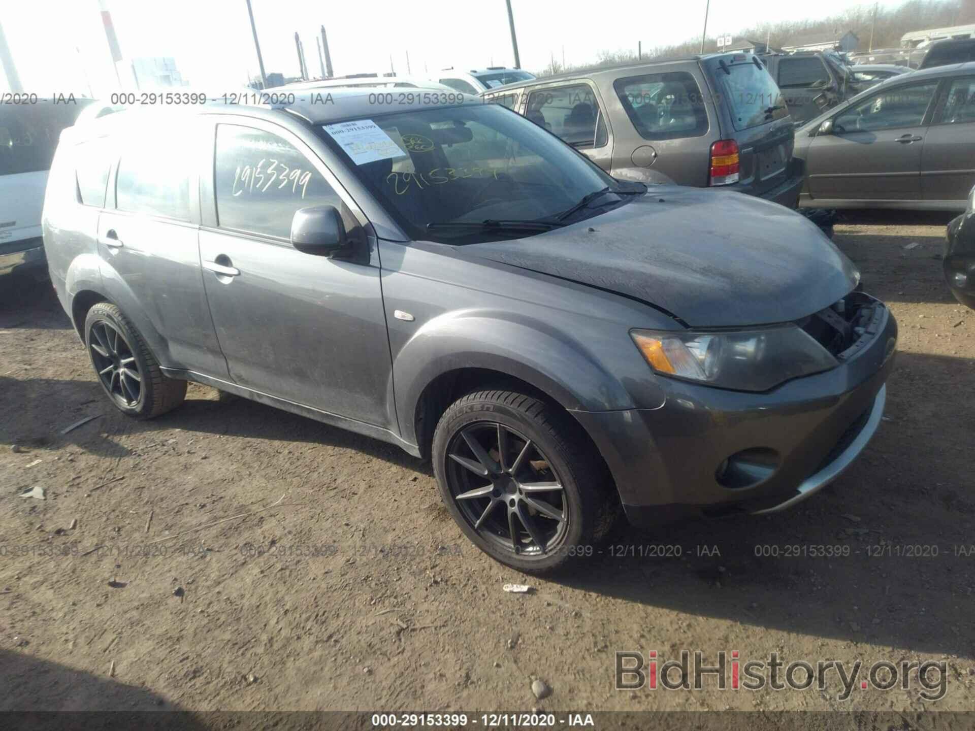 Photo JA4MT41X67U009777 - MITSUBISHI OUTLANDER 2007