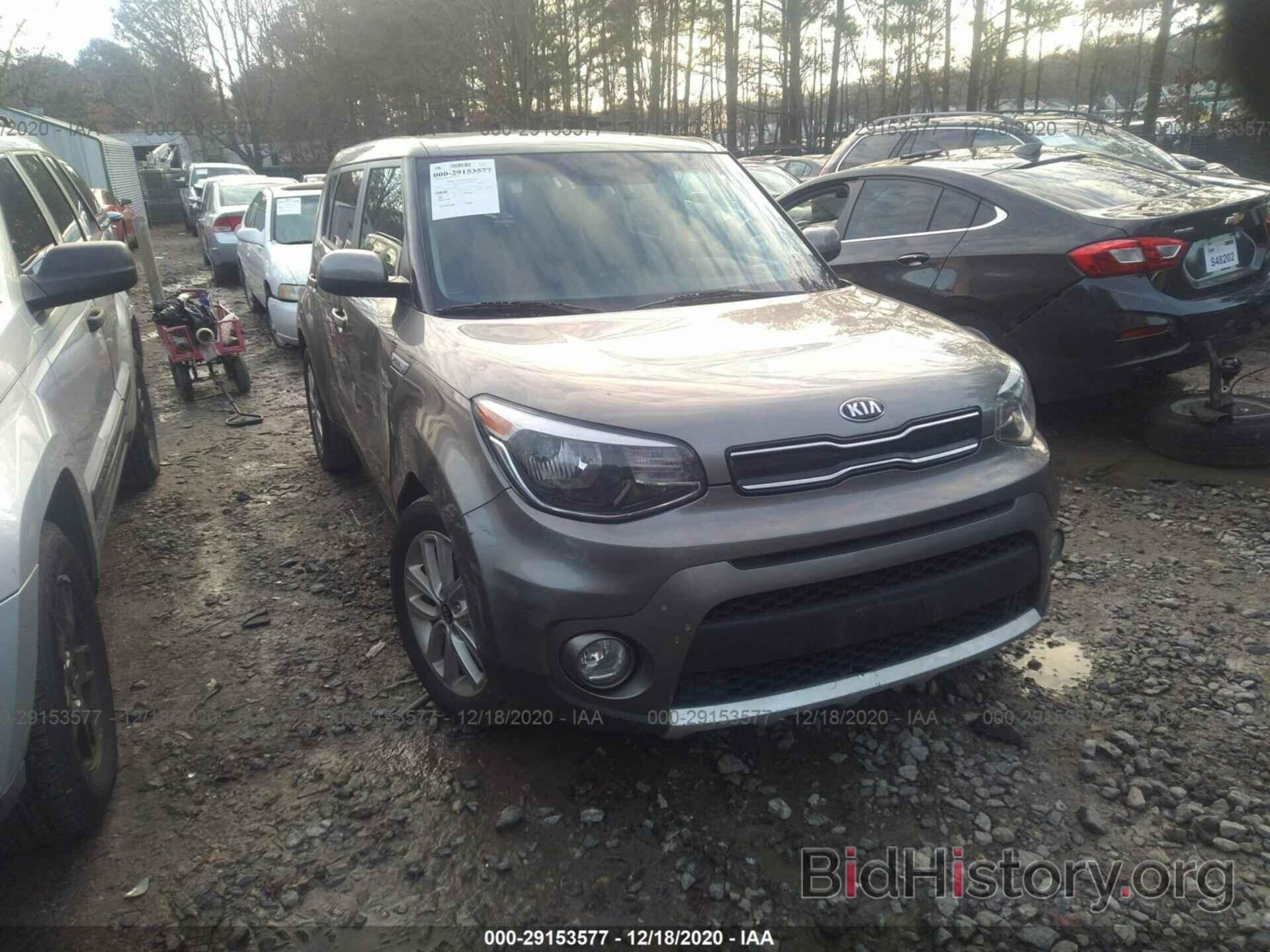 Photo KNDJP3A59J7593832 - KIA SOUL 2018