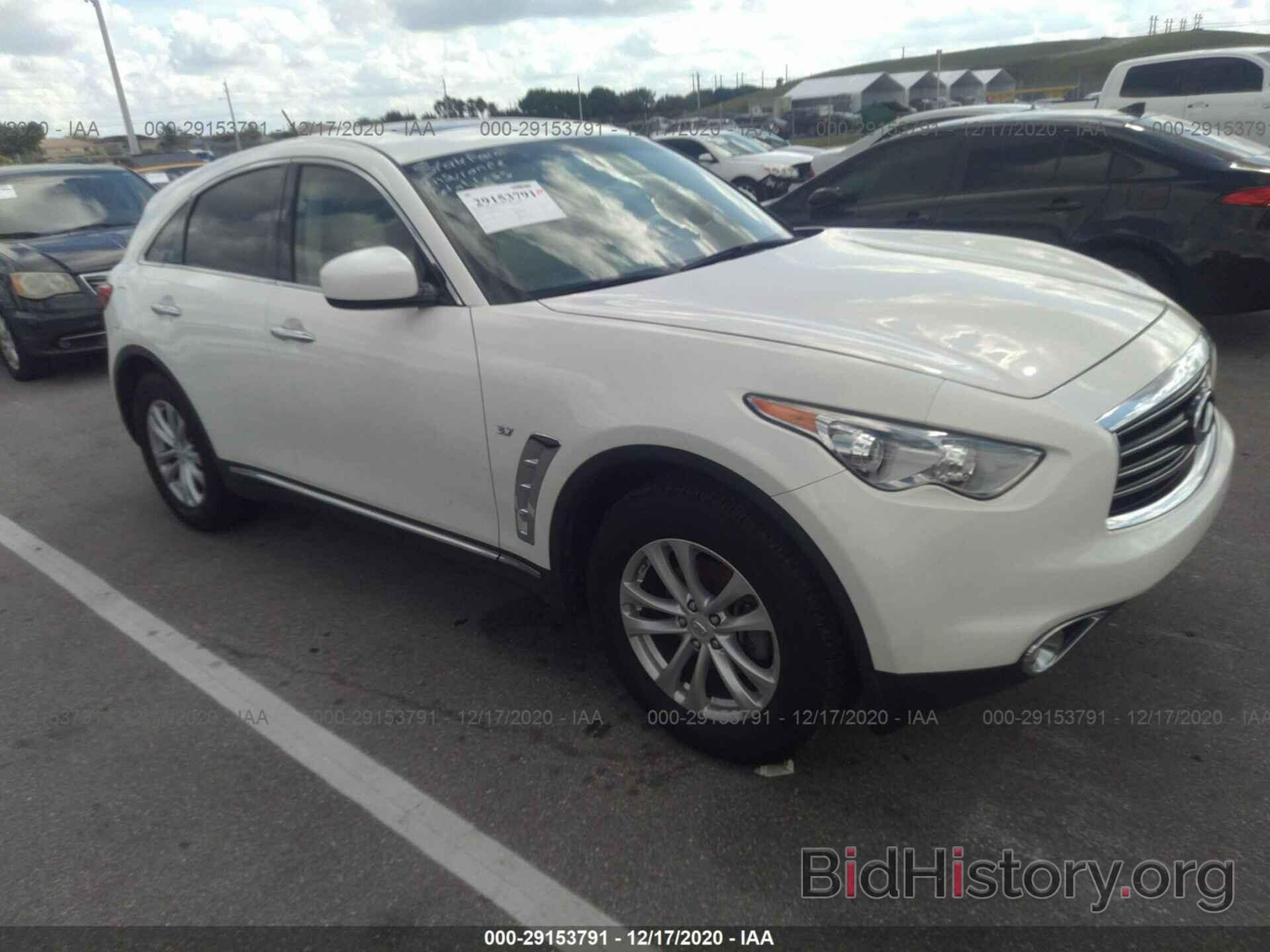 Photo JN8CS1MU8EM452079 - INFINITI QX70 2014