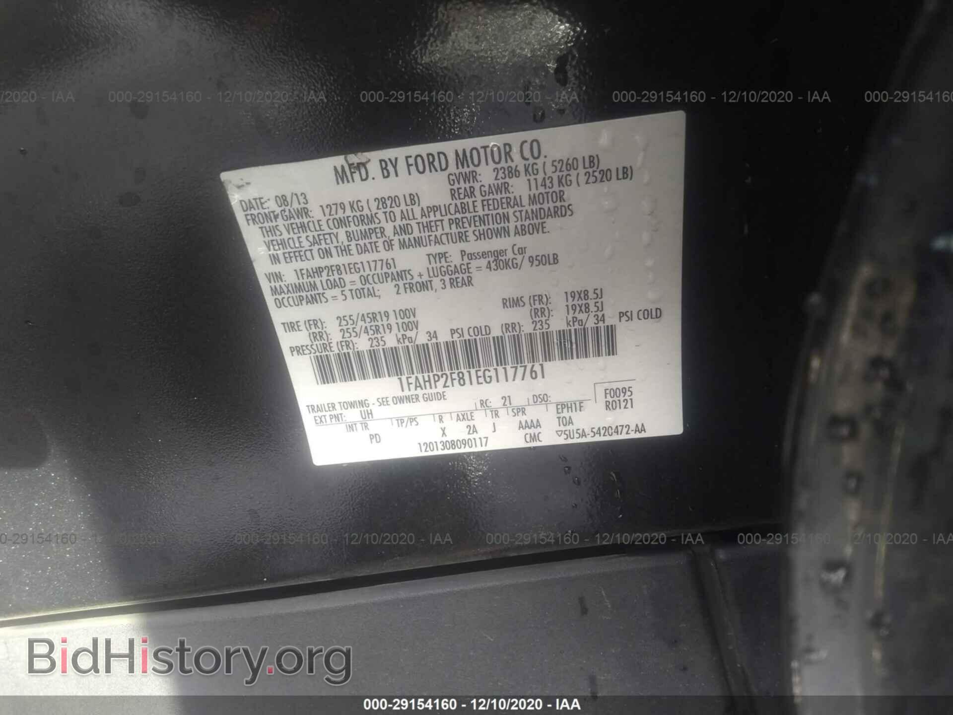 2014 FORD TAURUS - VIN: 1FAHP2F81EG117761 - Фото 9