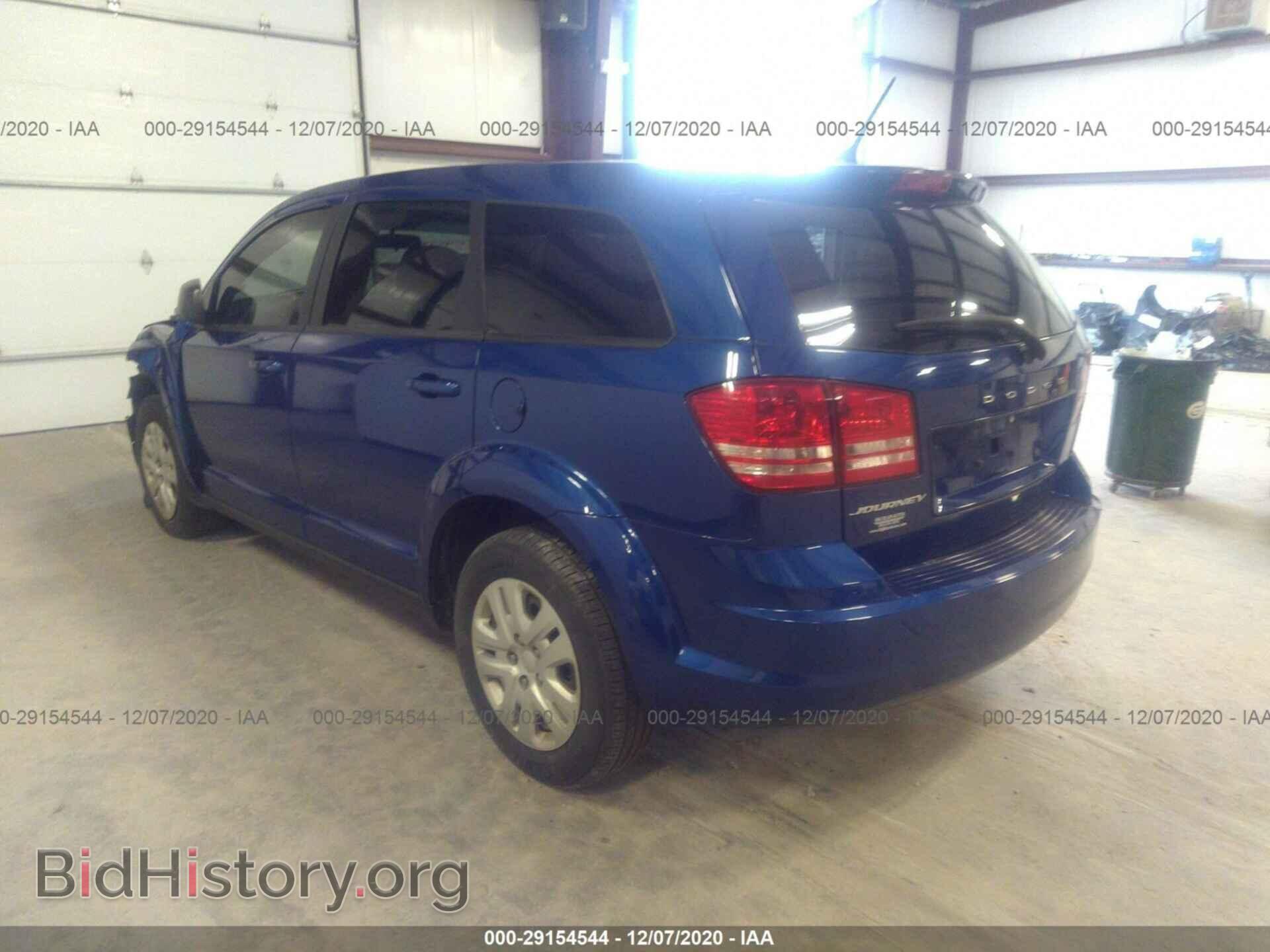 2015 DODGE JOURNEY - VIN: 3C4PDCAB8FT548067 - Фото 3