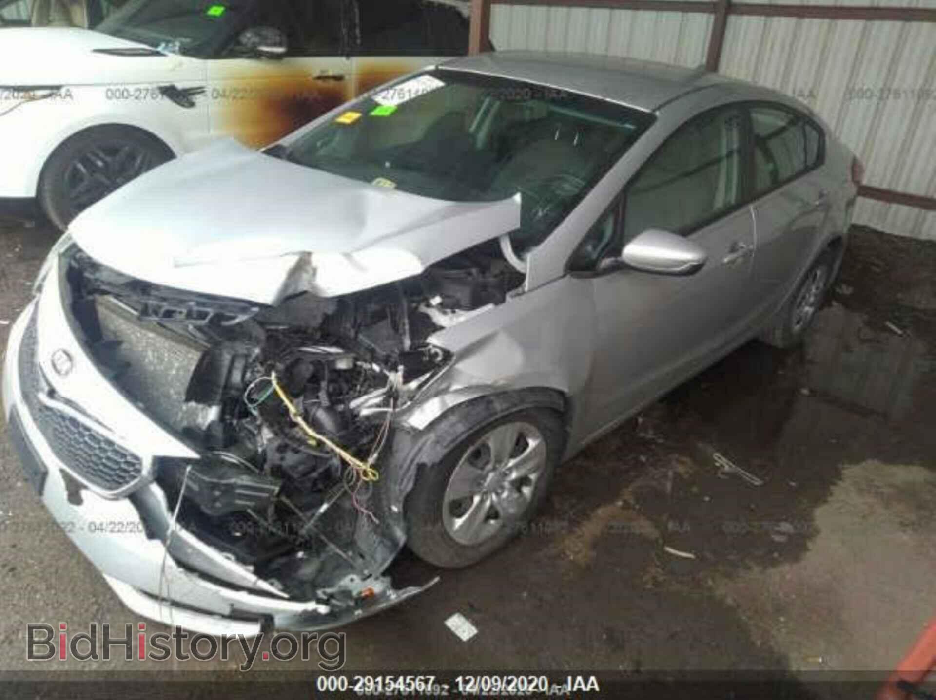 2015 KIA FORTE - VIN: KNAFK4A65F5382534 - Фото 2