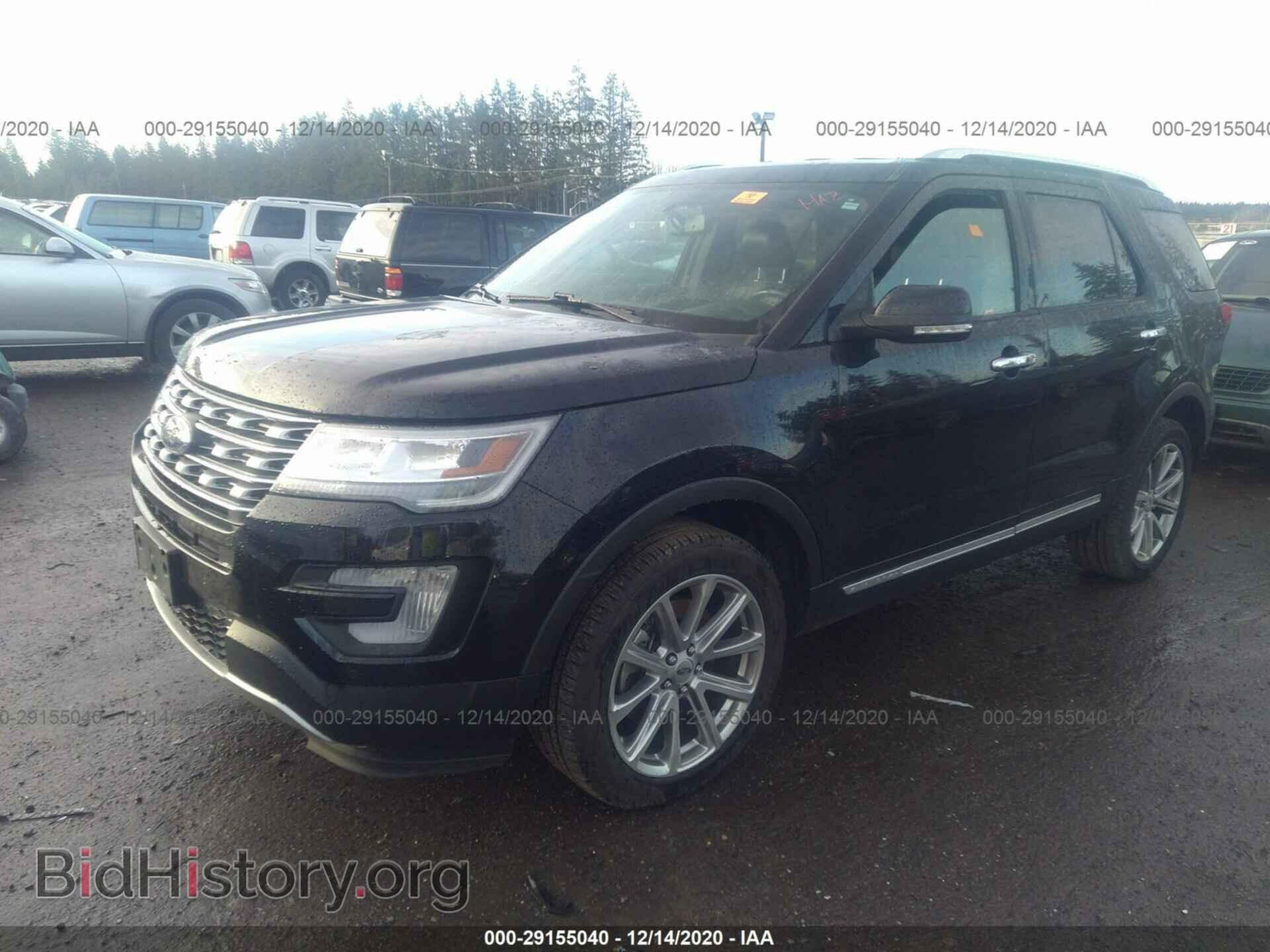 2017 FORD EXPLORER - VIN: 1FM5K8FH0HGC87544 - Photo 2