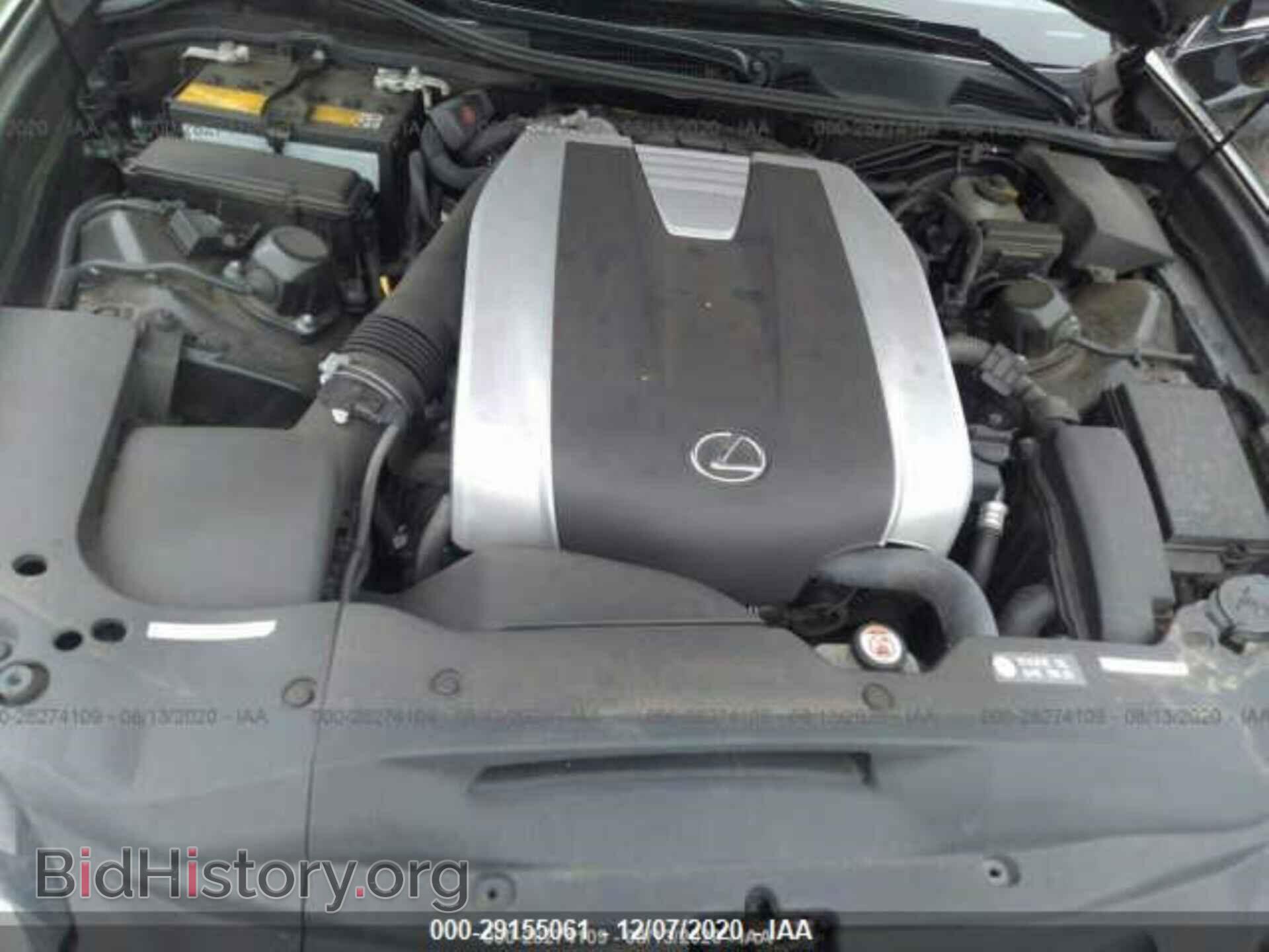 2016 LEXUS GS 350 - VIN: JTHCZ1BL5GA003687 - Фото 10