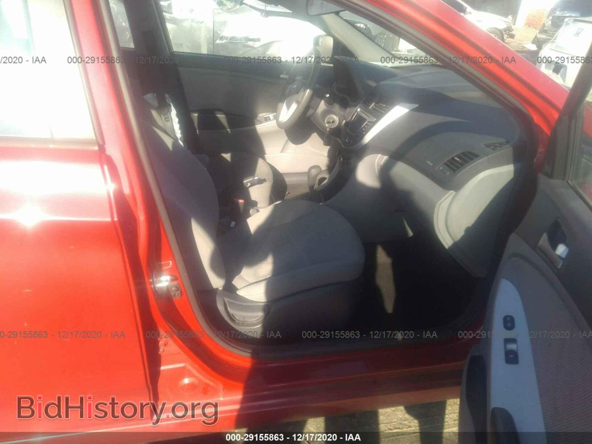 2014 HYUNDAI ACCENT - VIN: KMHCT4AE1EU687295 - Фото 5
