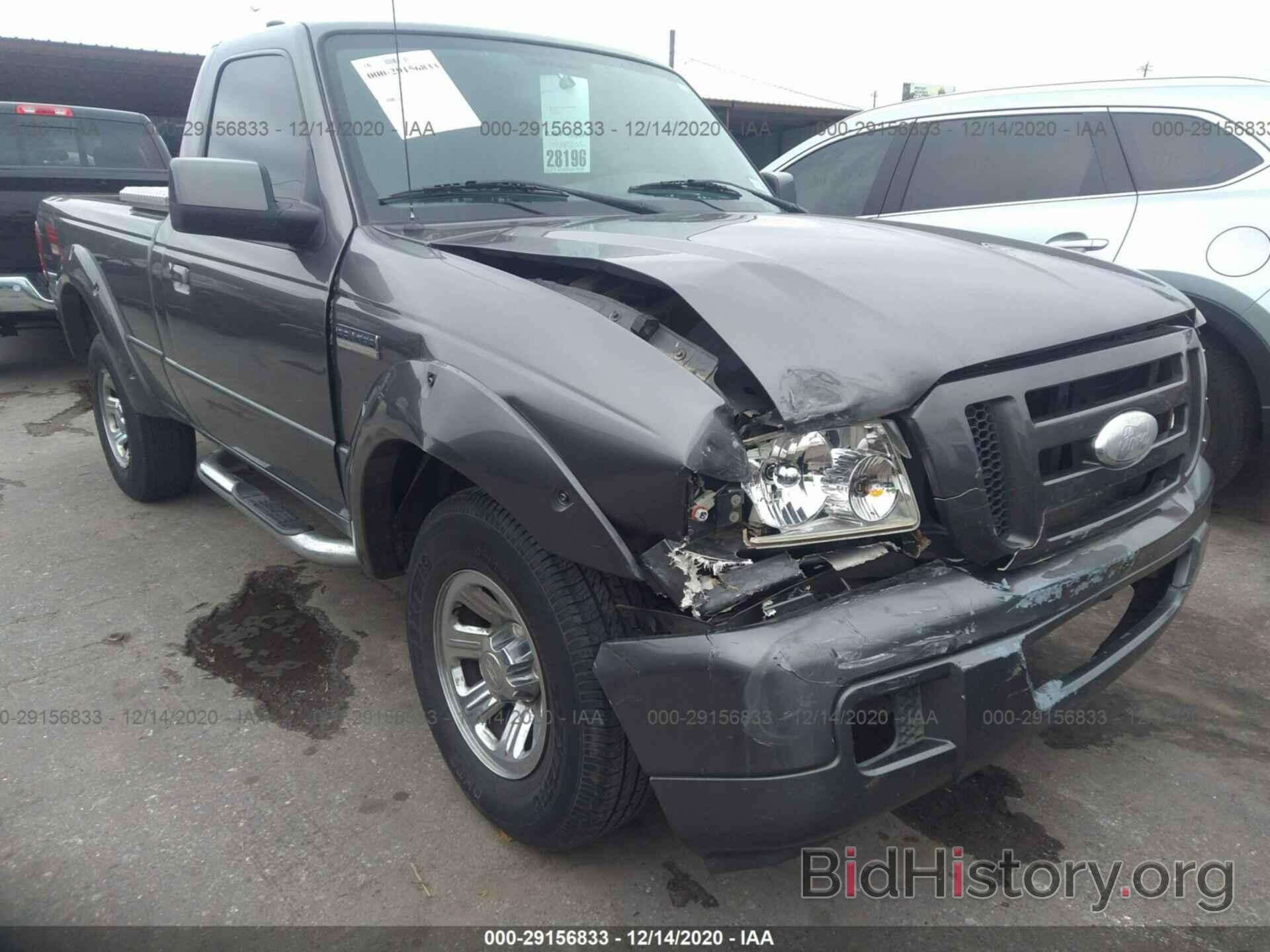 Photo 1FTYR10U67PA32387 - FORD RANGER 2007