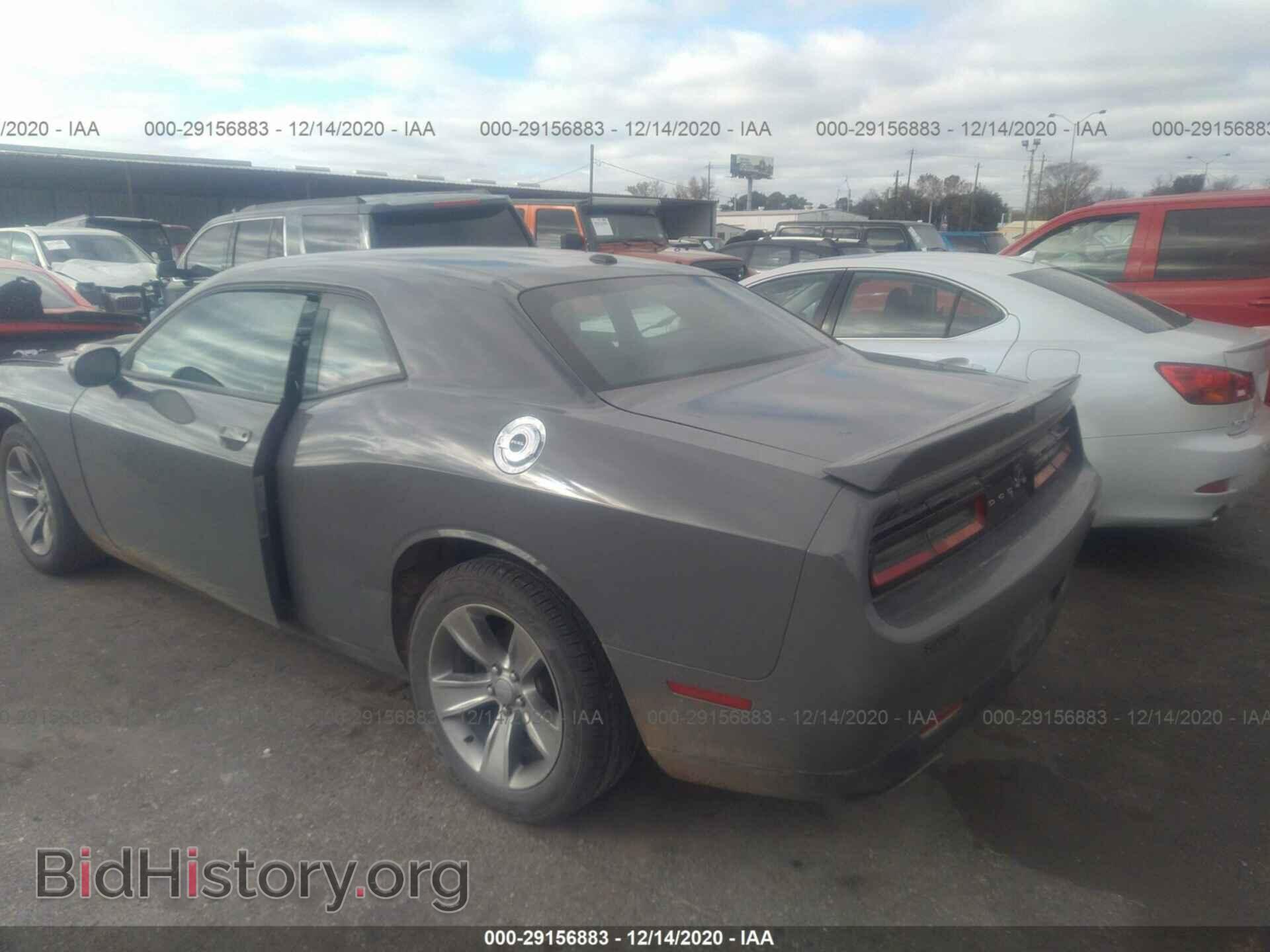 2019 DODGE CHALLENGER - VIN: 2C3CDZAG4KH508489 - Фото 3