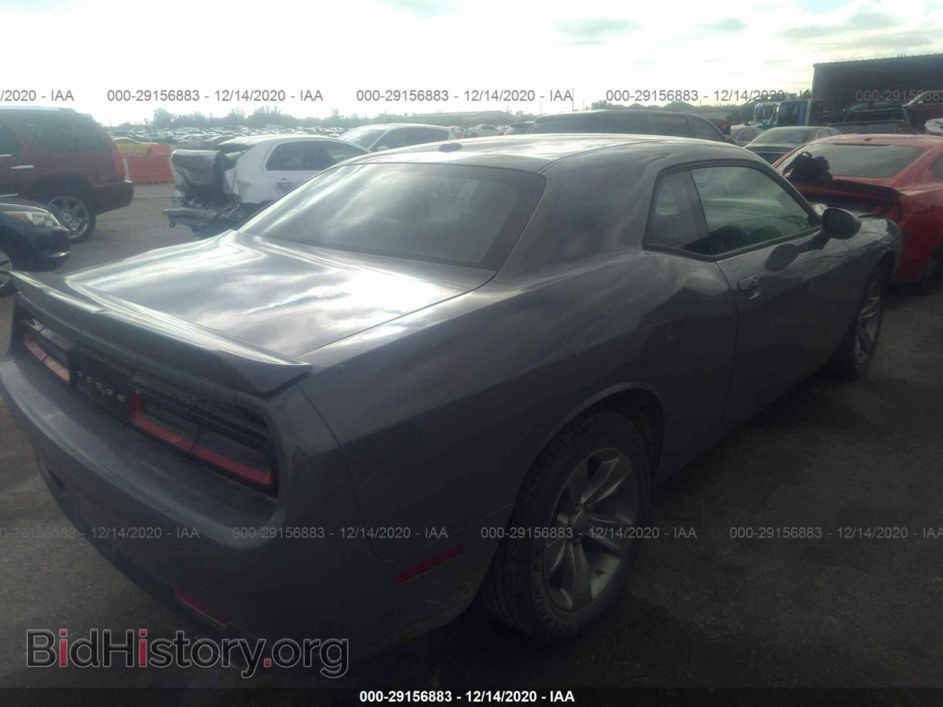 2019 DODGE CHALLENGER - VIN: 2C3CDZAG4KH508489 - Фото 4