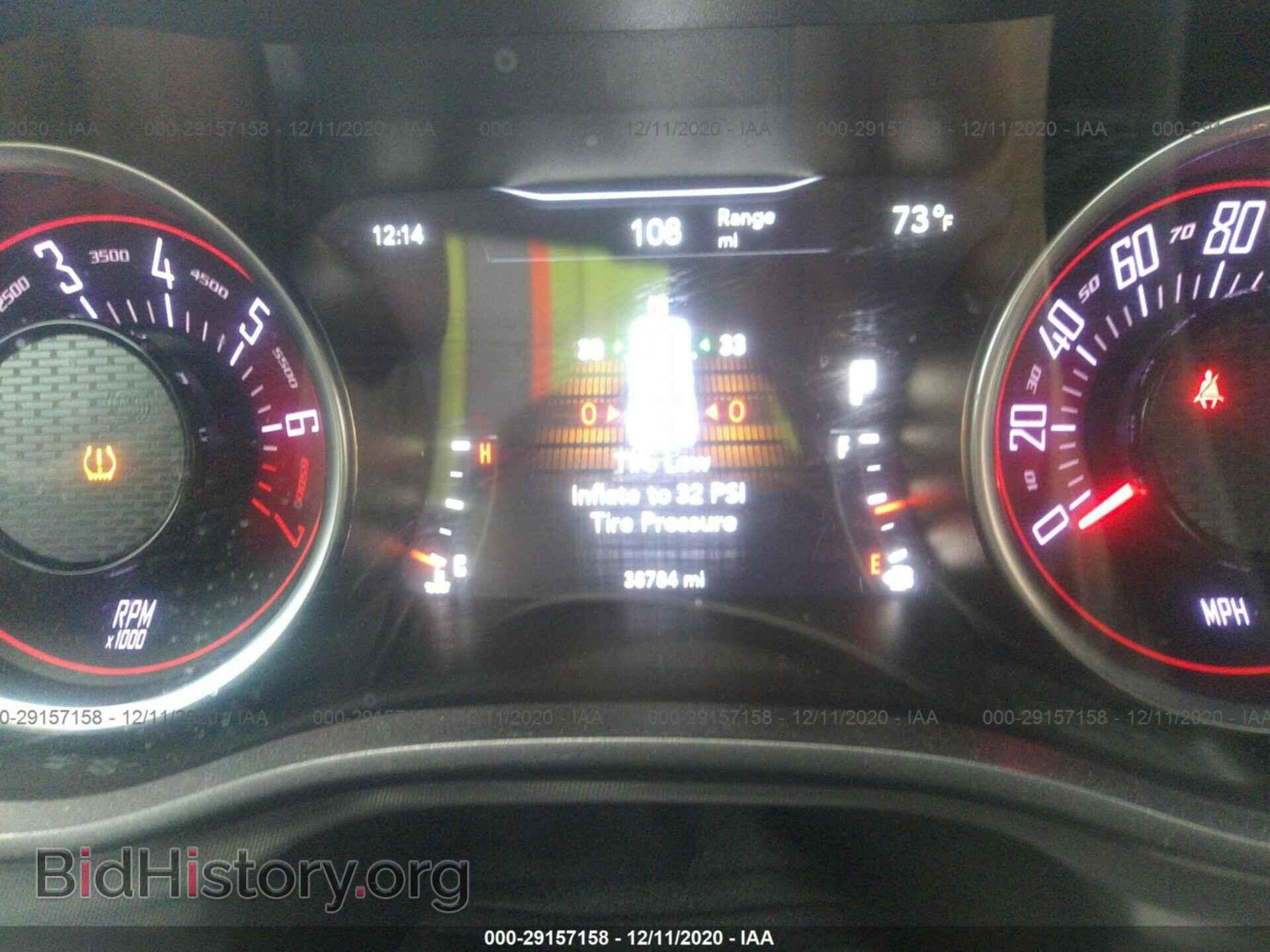 2019 DODGE CHALLENGER - VIN: 2C3CDZAG6KH525066 - Фото 7