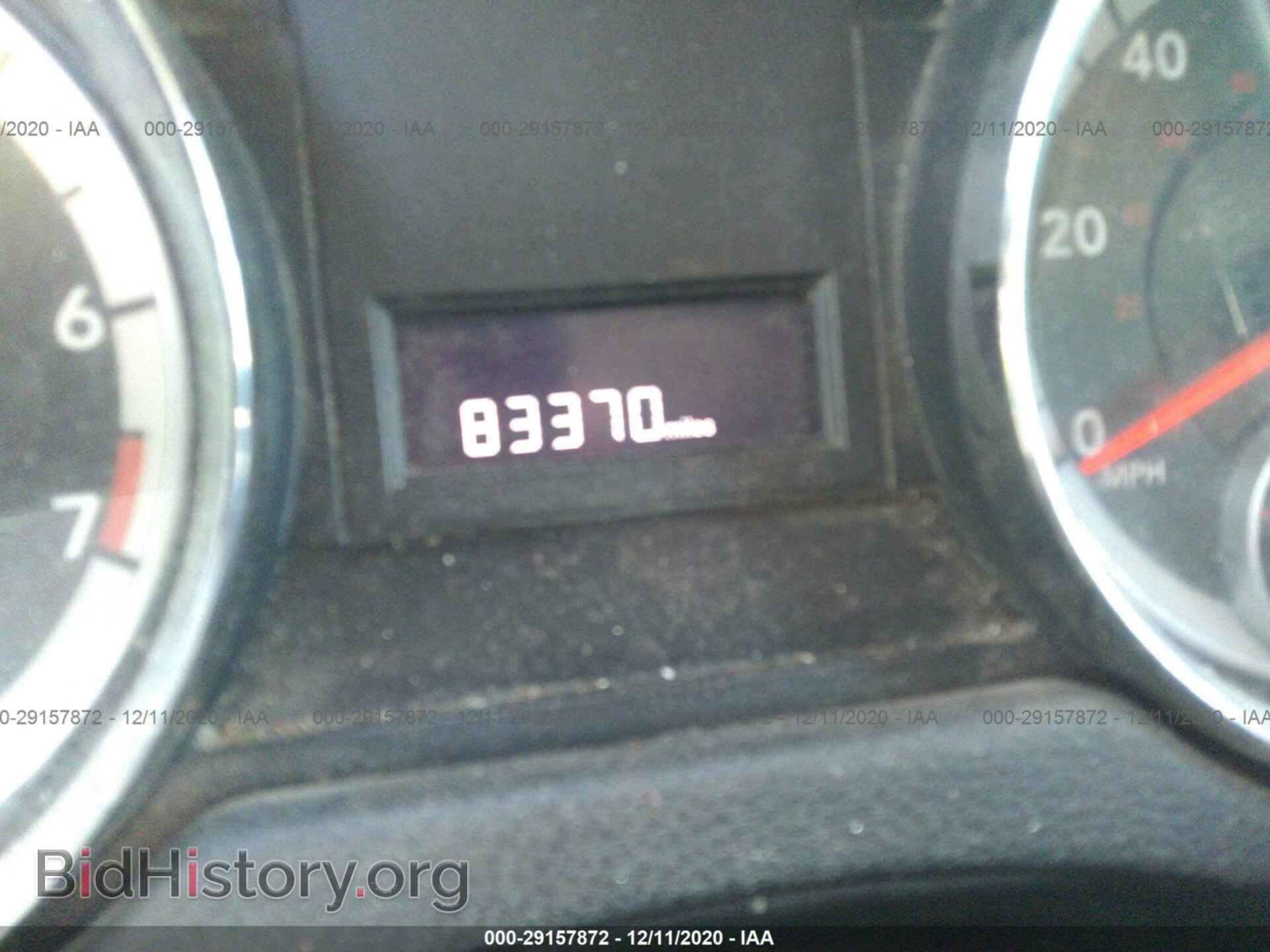 2014 RAM CARGO VAN - VIN: 2C4JRGAGXER374224 - Фото 7