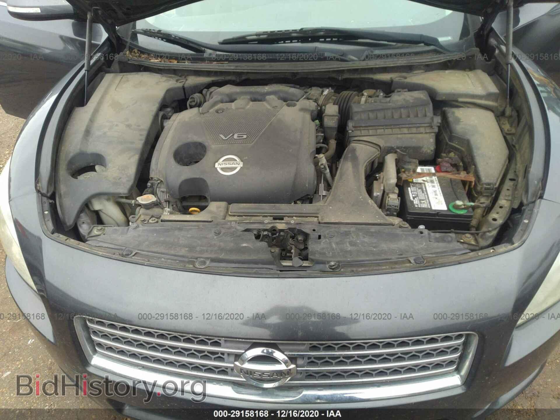 2011 NISSAN MAXIMA - VIN: 1N4AA5AP8BC825558 - Фото 10