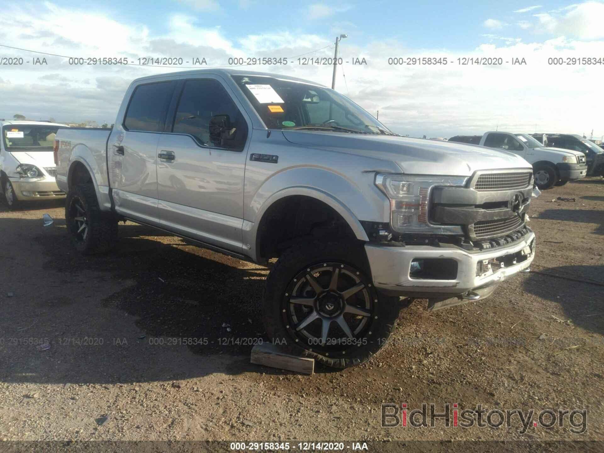 Photo 1FTEW1E58JFB26894 - FORD F-150 2018