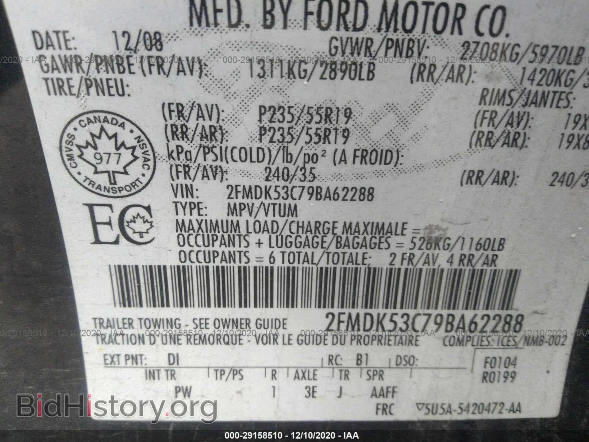 2009 FORD FLEX - VIN: 2FMDK53C79BA62288 - Photo 9