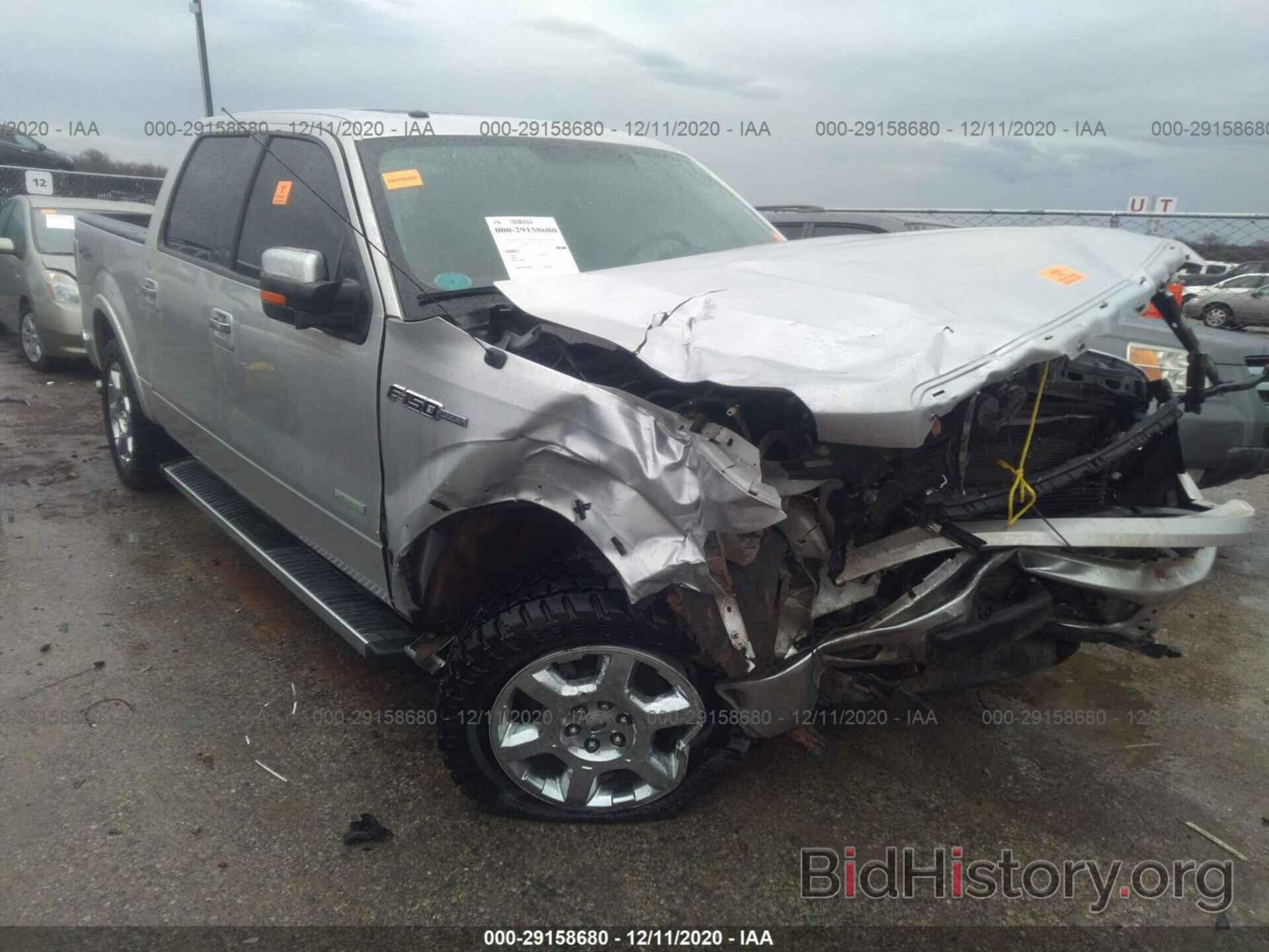 Photo 1FTFW1ETXDFC79364 - FORD F-150 2013