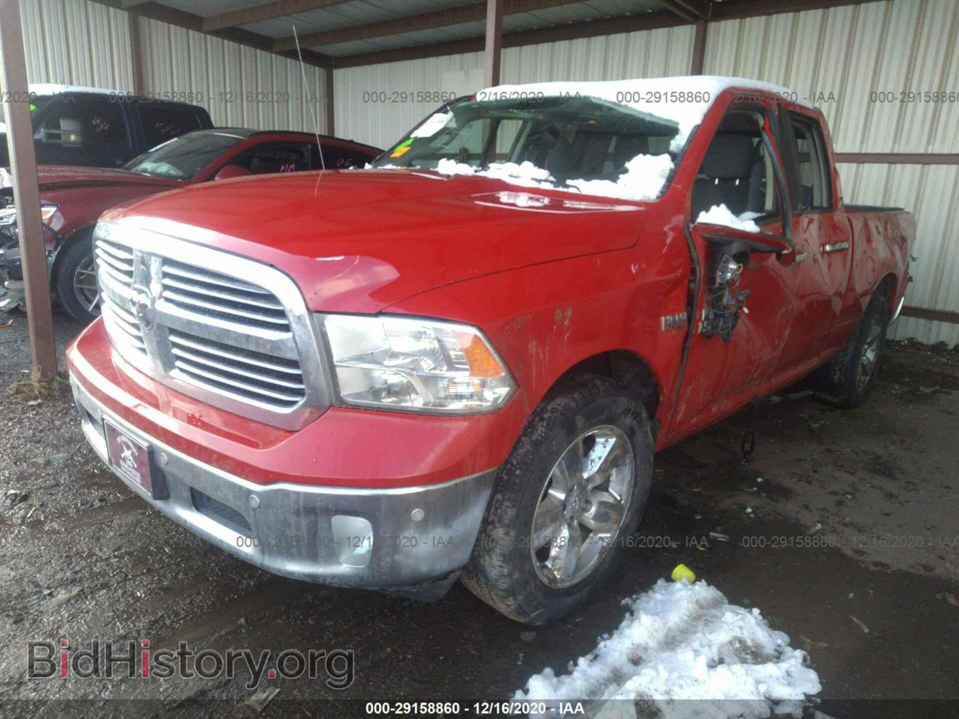2017 RAM 1500 - VIN: 1C6RR6GT3HS542037 - Photo 2