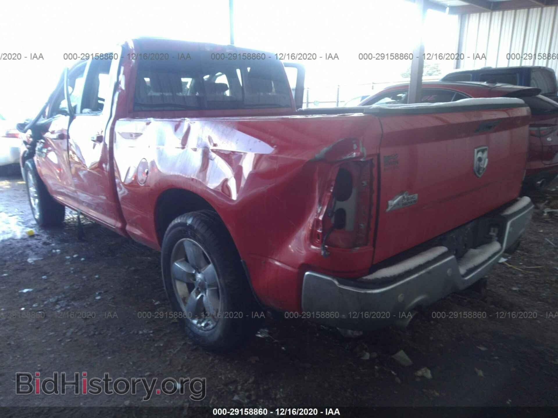 2017 RAM 1500 - VIN: 1C6RR6GT3HS542037 - Photo 3