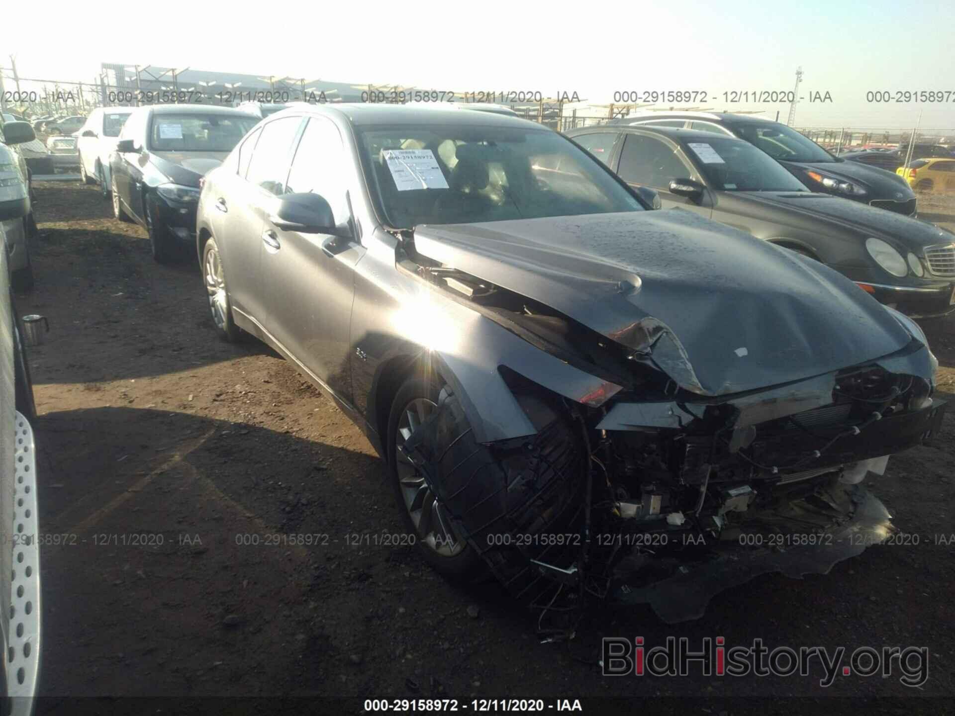 Photo JN1EV7AR7LM251966 - INFINITI Q50 2020