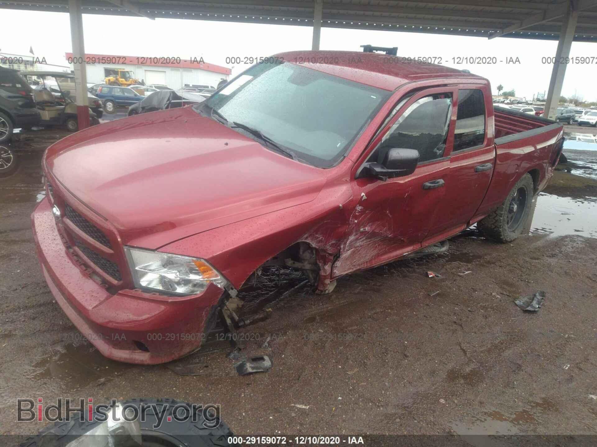 2015 RAM 1500 - VIN: 1C6RR6FG2FS505496 - Фото 2