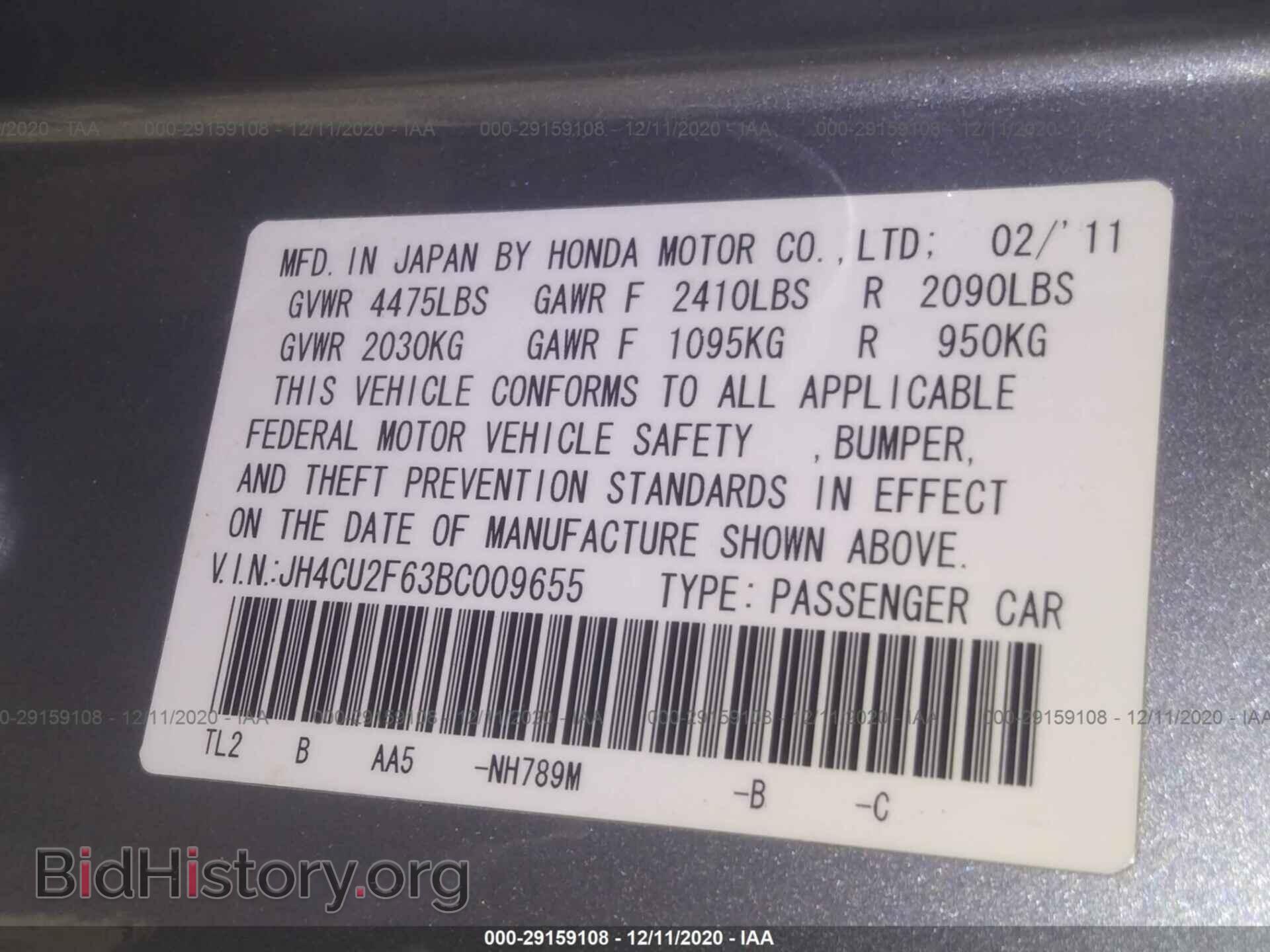 2011 ACURA TSX - VIN: JH4CU2F63BC009655 - Photo 9