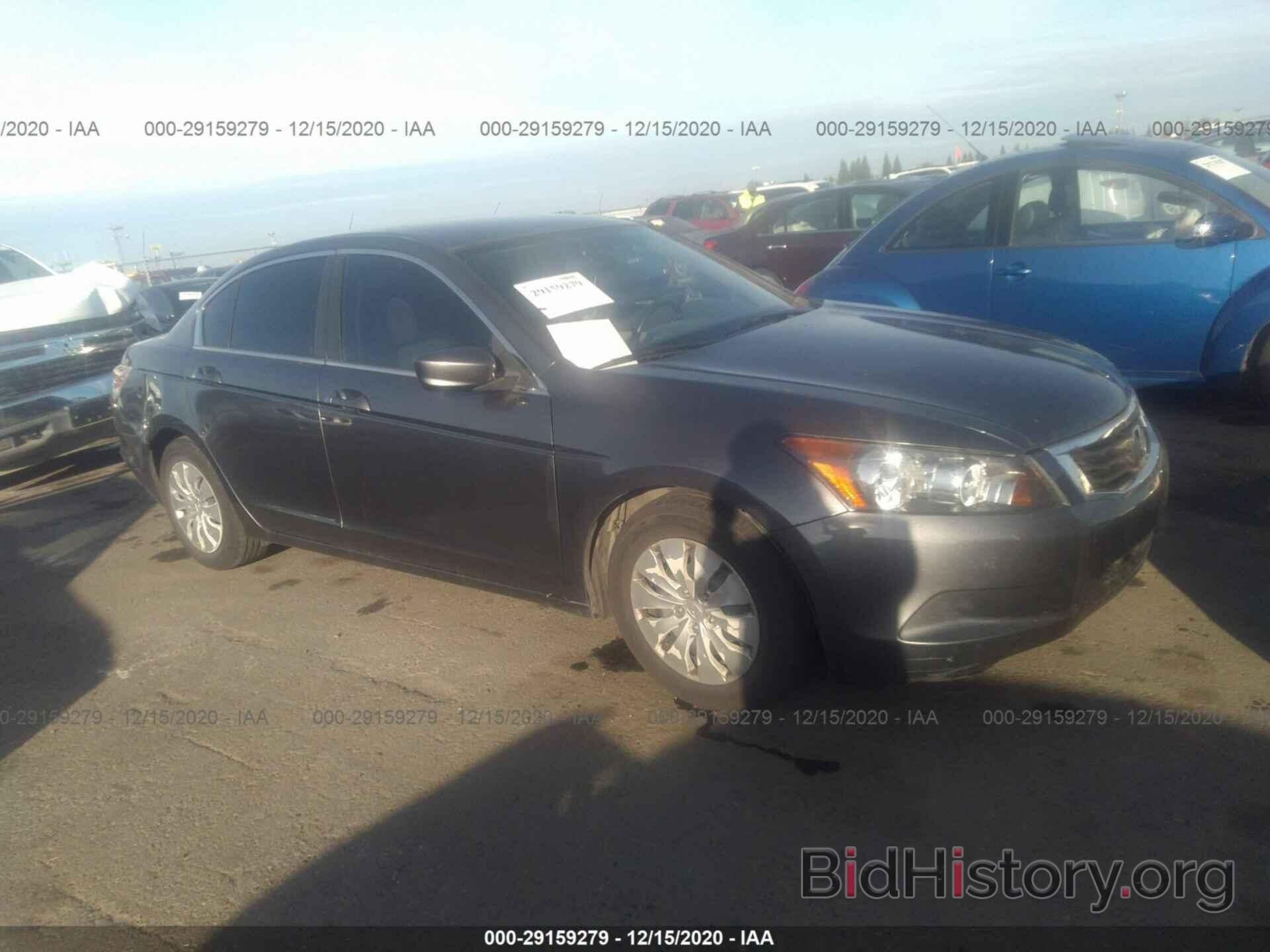 Photo 1HGCP2F39AA006625 - HONDA ACCORD SDN 2010