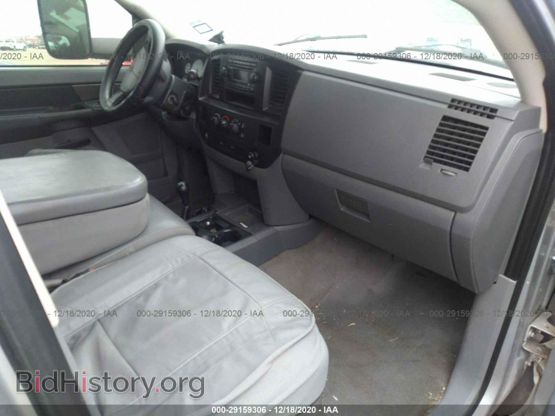 2008 DODGE RAM 2500 - VIN: 3D7KS28A68G250237 - Фото 5