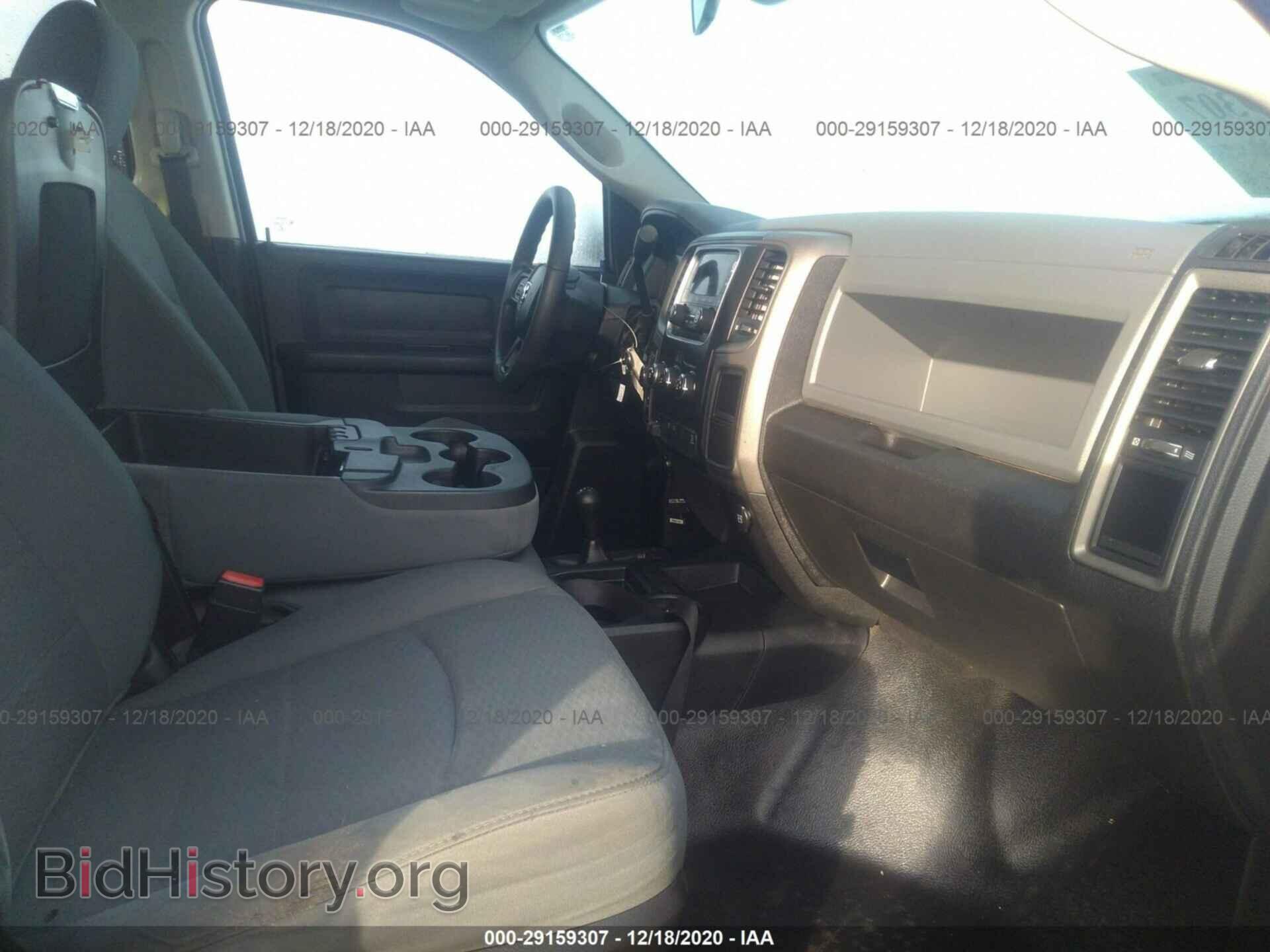 2013 RAM 2500 - VIN: 3C6TR5CT8DG527766 - Фото 5