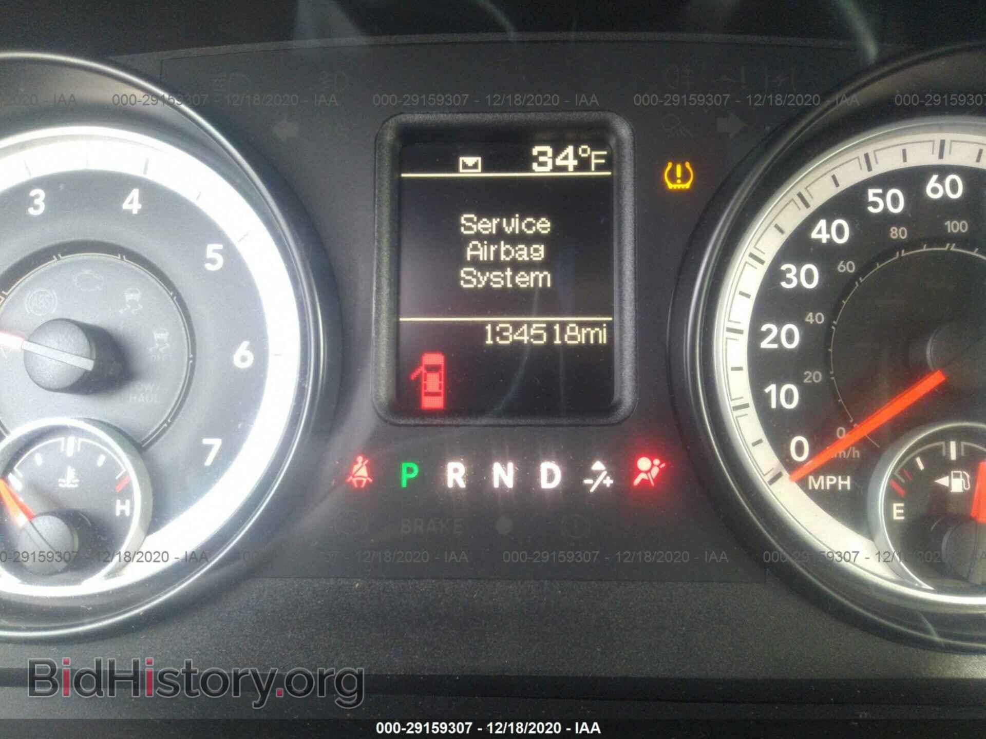 2013 RAM 2500 - VIN: 3C6TR5CT8DG527766 - Фото 7