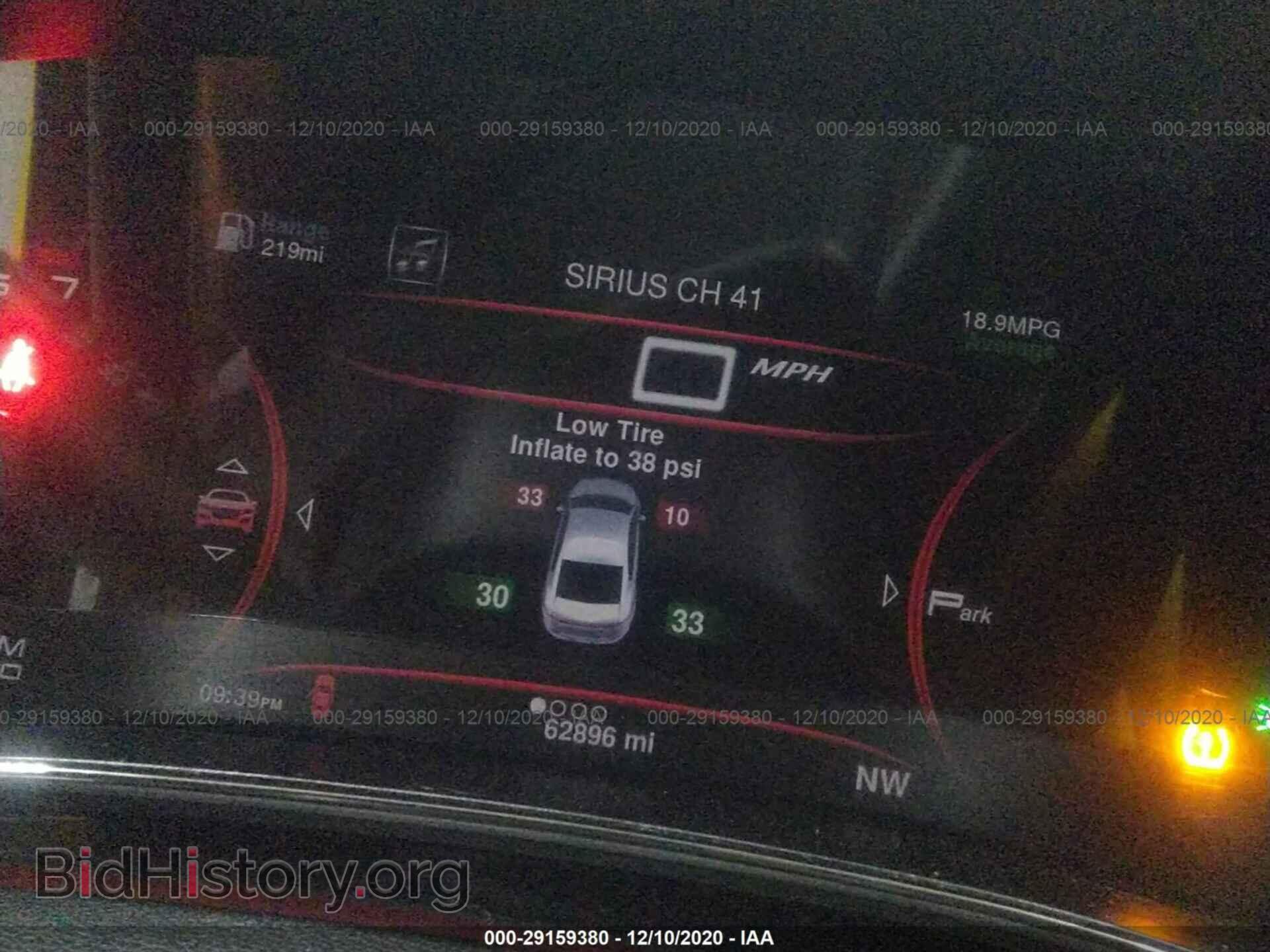 2015 DODGE DART - VIN: 1C3CDFEB7FD410606 - Фото 7