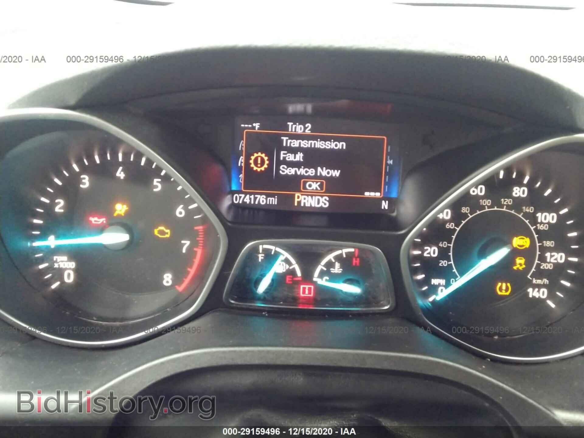 2017 FORD ESCAPE - VIN: 1FMCU0J94HUB01945 - Фото 7