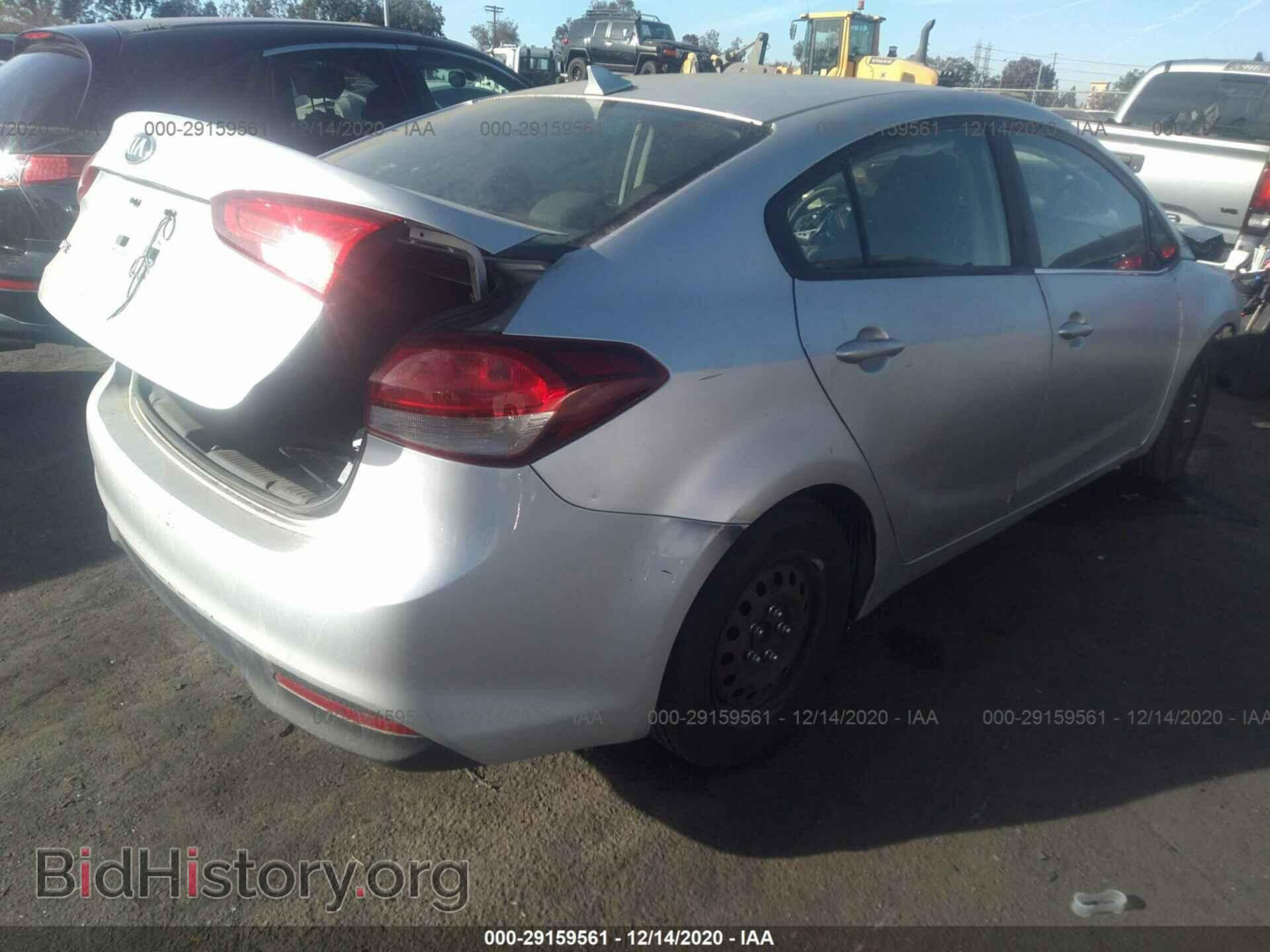 2017 KIA FORTE - VIN: 3KPFK4A73HE016977 - Photo 4