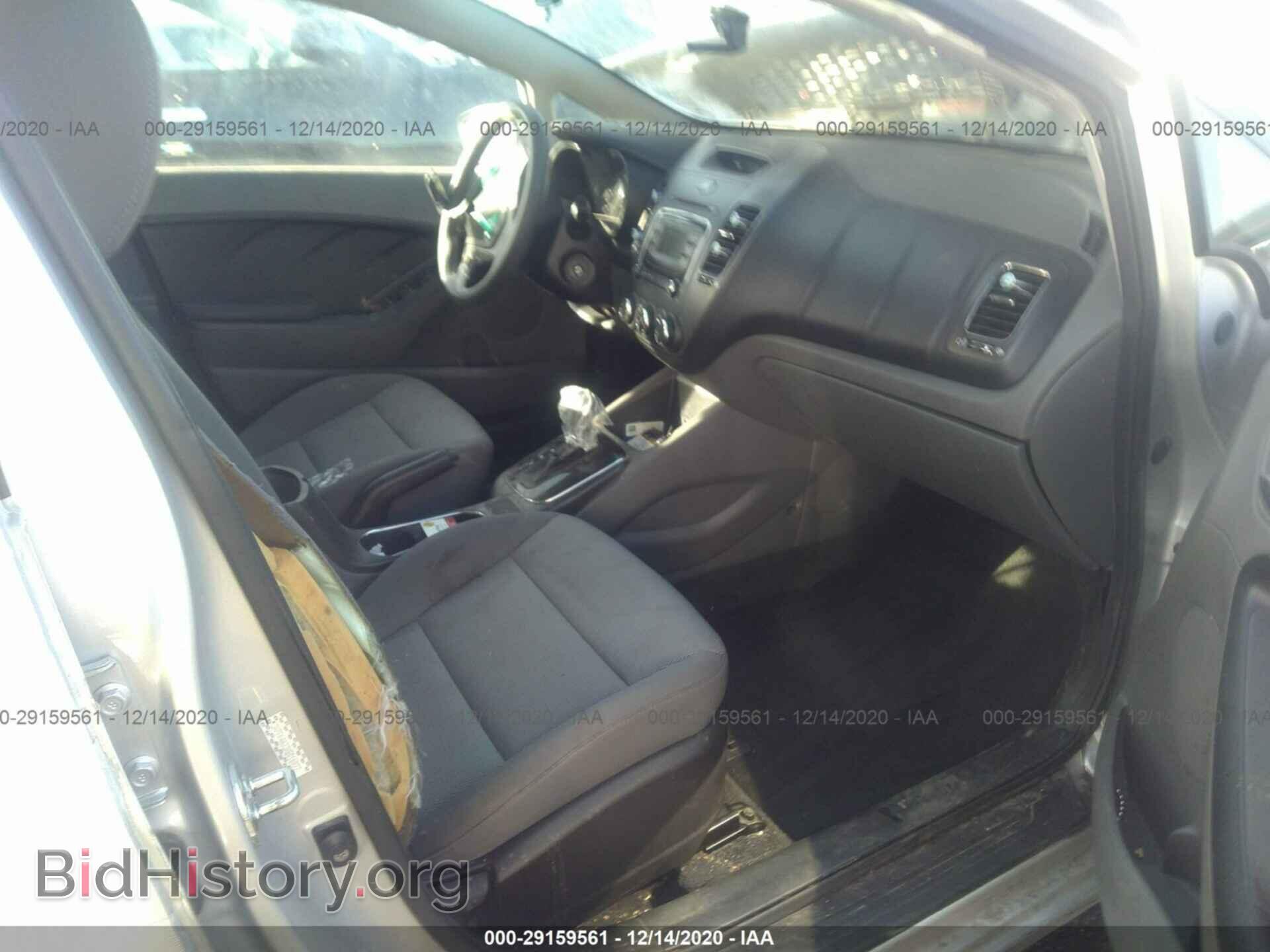 2017 KIA FORTE - VIN: 3KPFK4A73HE016977 - Photo 5