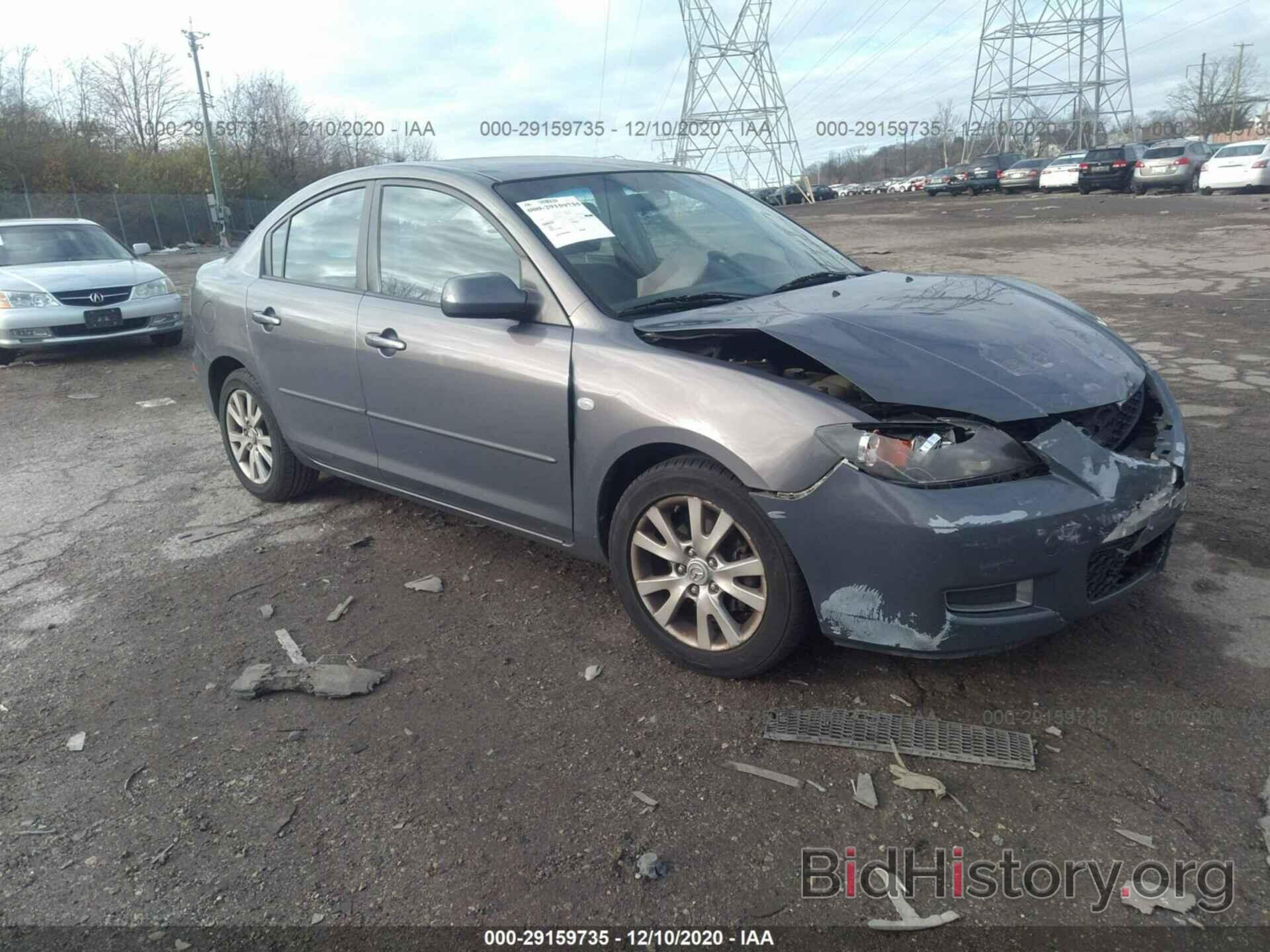 Photo JM1BK32G681800340 - MAZDA MAZDA3 2008