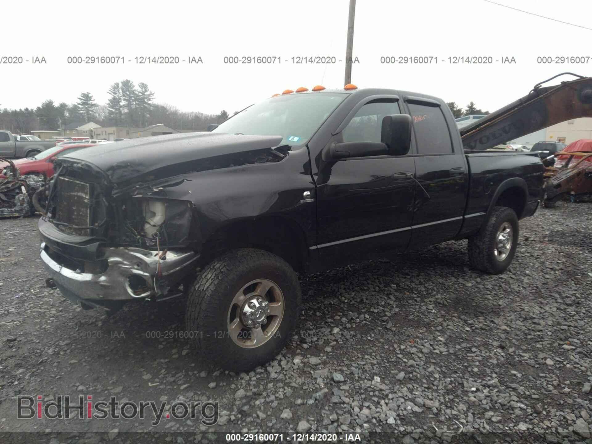 2008 DODGE RAM 2500 - VIN: 3D7KS28AX8G200375 - Фото 2