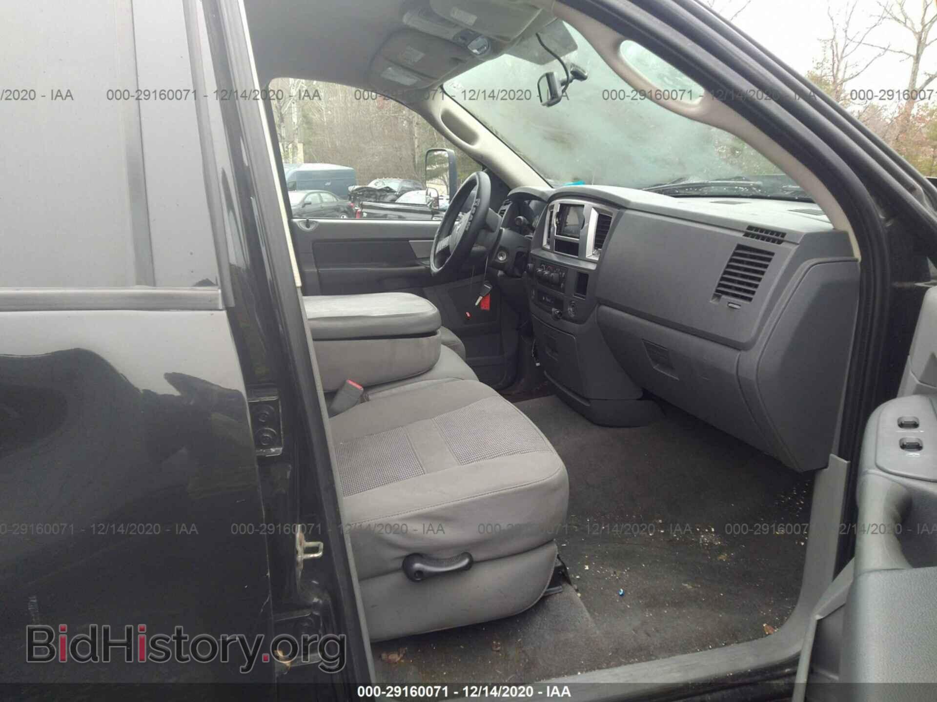 2008 DODGE RAM 2500 - VIN: 3D7KS28AX8G200375 - Фото 5