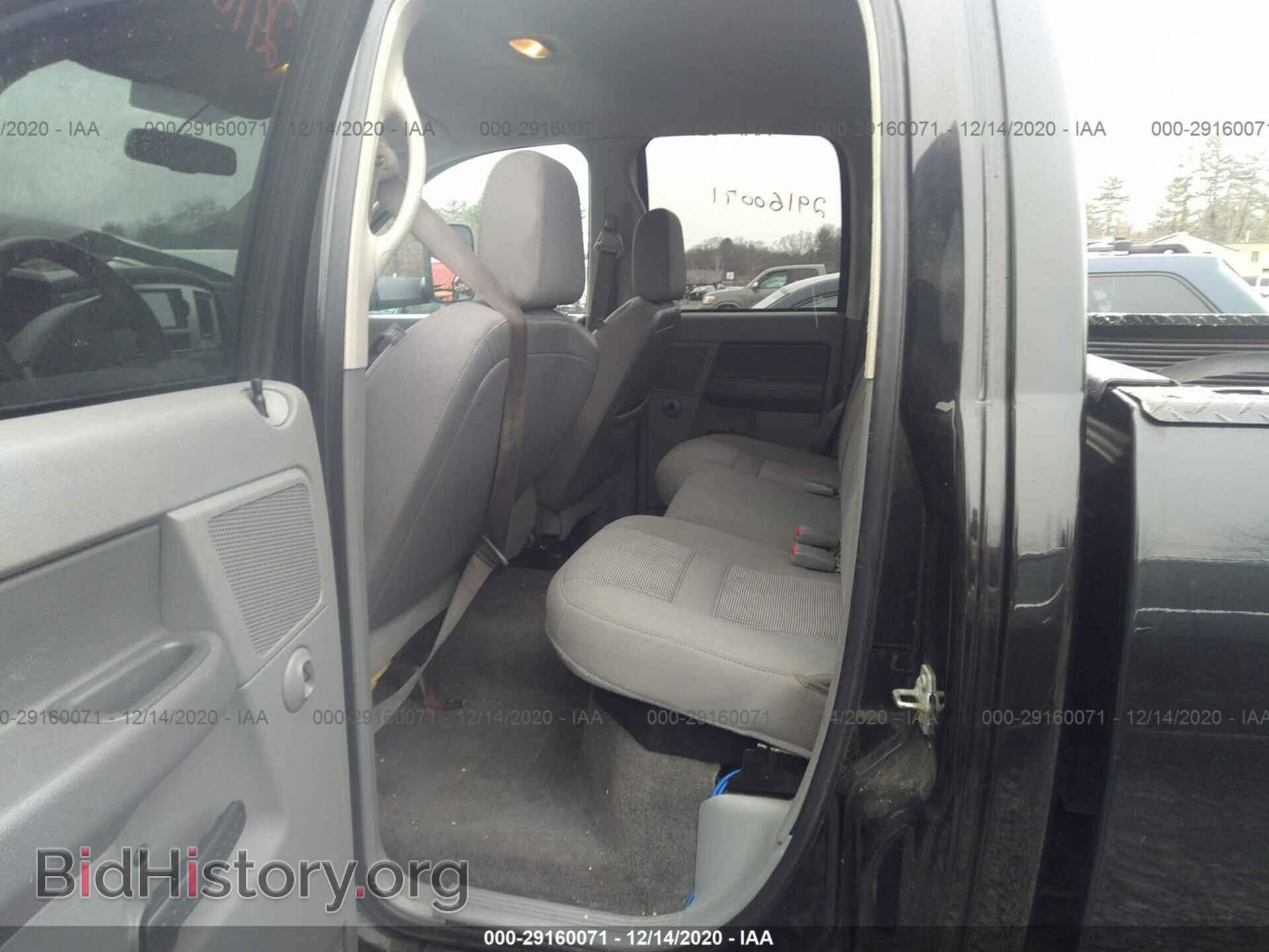 2008 DODGE RAM 2500 - VIN: 3D7KS28AX8G200375 - Фото 8