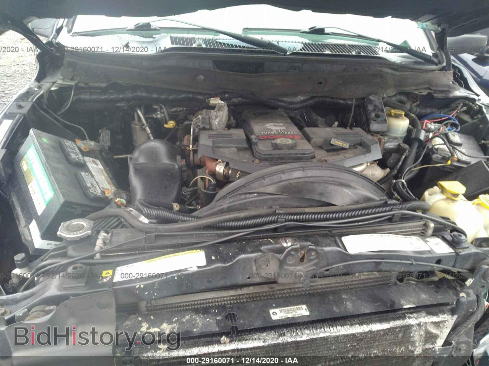 2008 DODGE RAM 2500 - VIN: 3D7KS28AX8G200375 - Фото 10