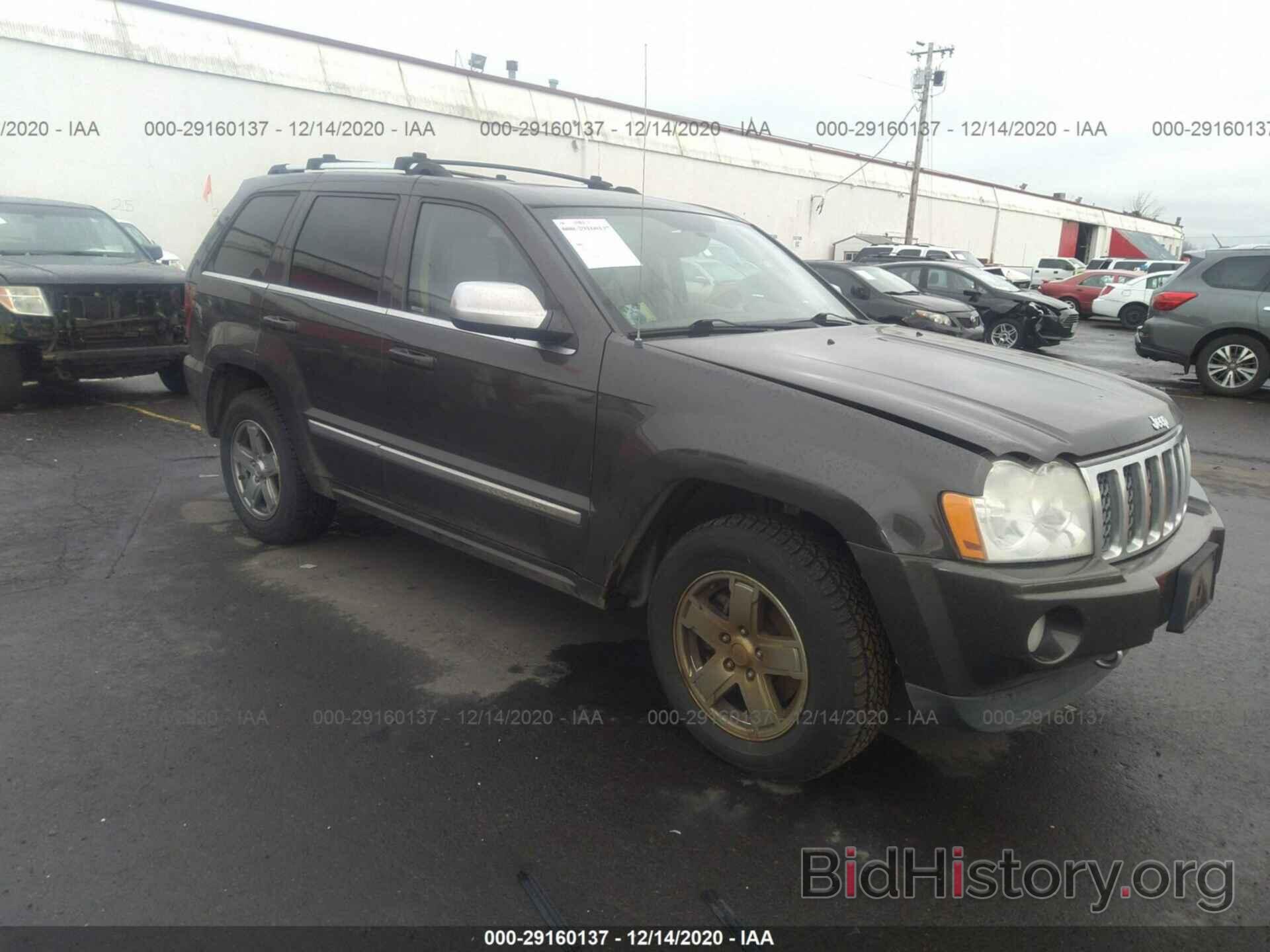 Photo 1J8HR682X6C190651 - JEEP GRAND CHEROKEE 2006