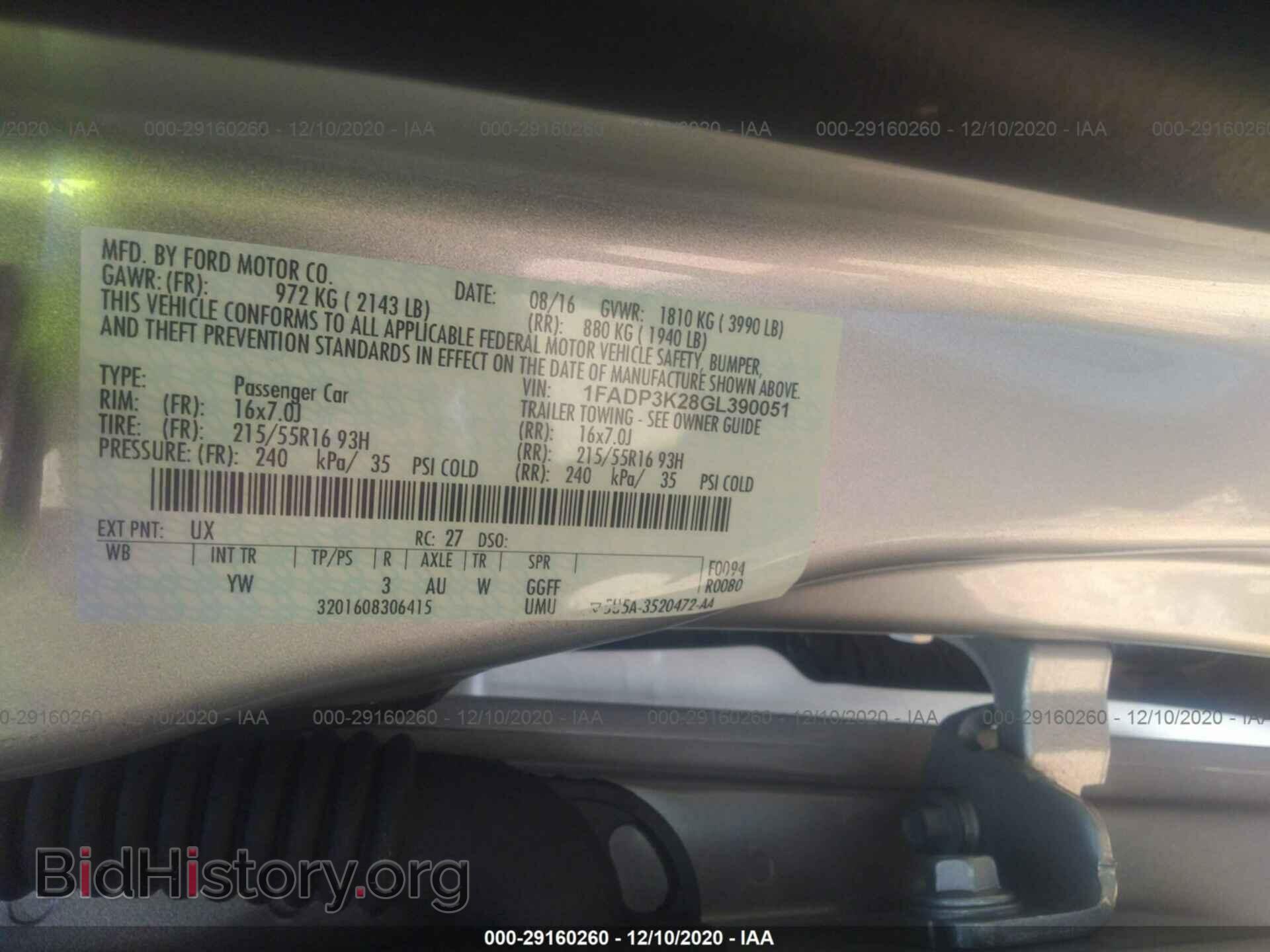 2016 FORD FOCUS - VIN: 1FADP3K28GL390051 - Photo 9