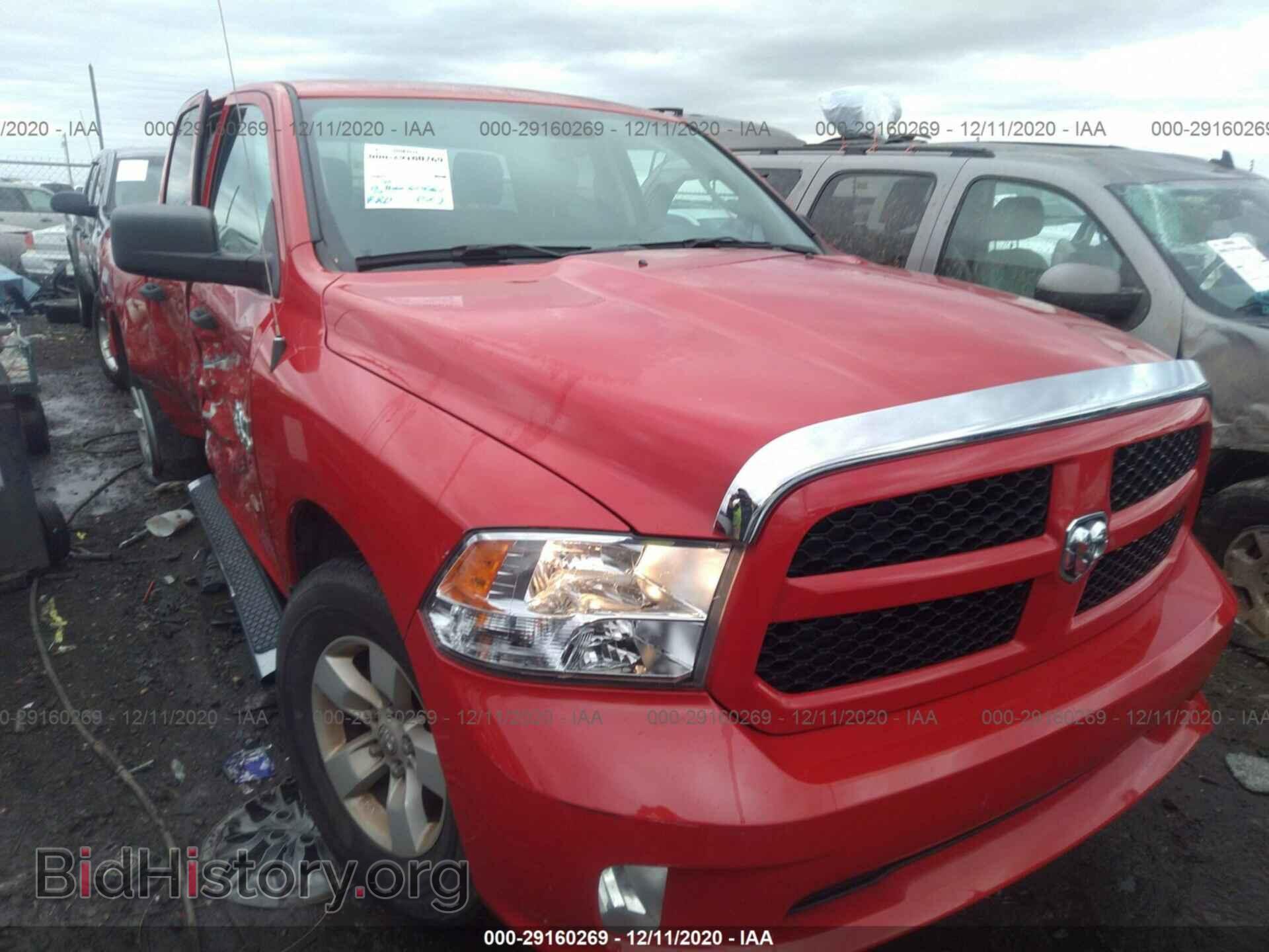 Photo 1C6RR6FG2HS860638 - RAM 1500 2017