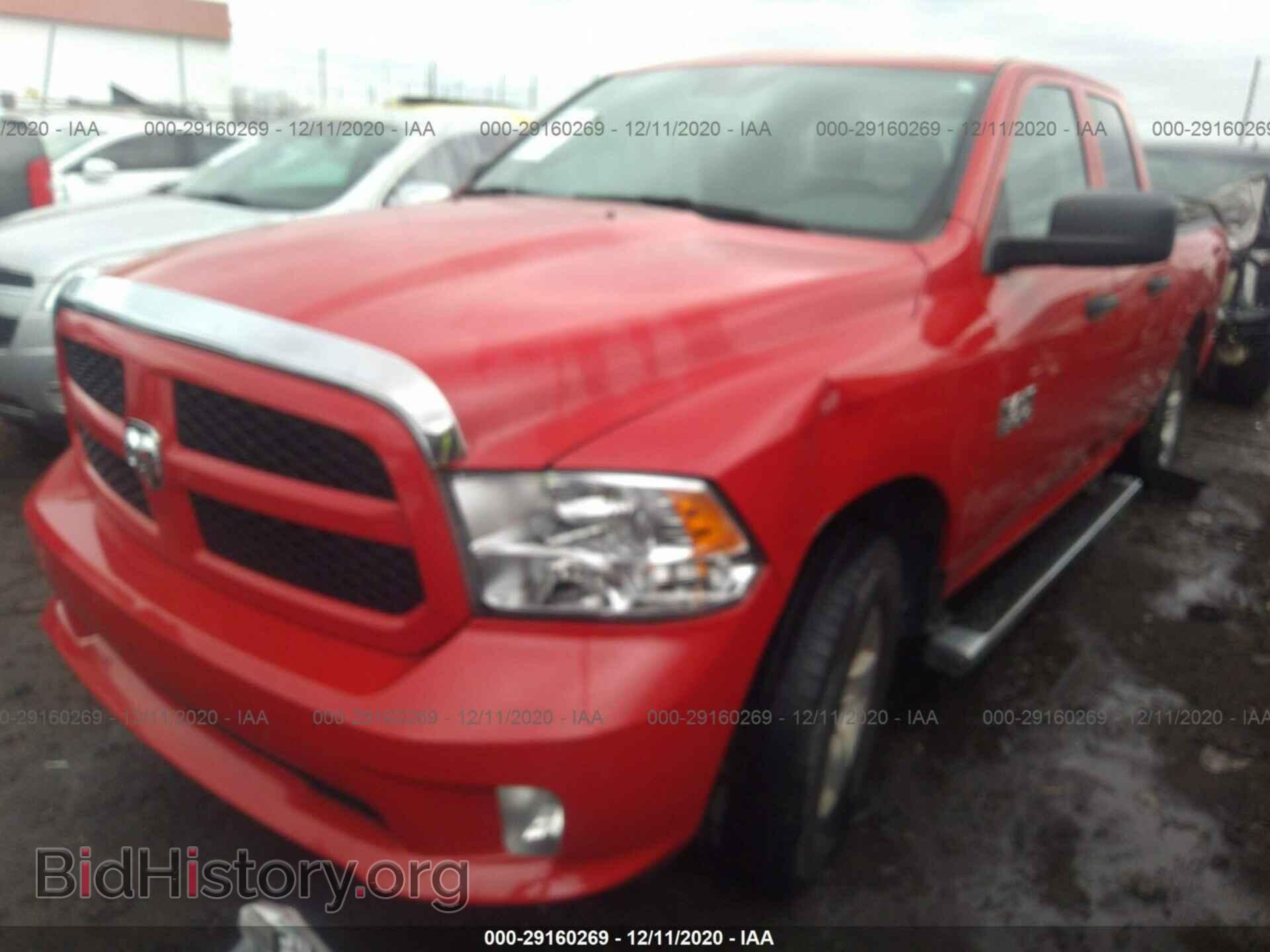 2017 RAM 1500 - VIN: 1C6RR6FG2HS860638 - Фото 2