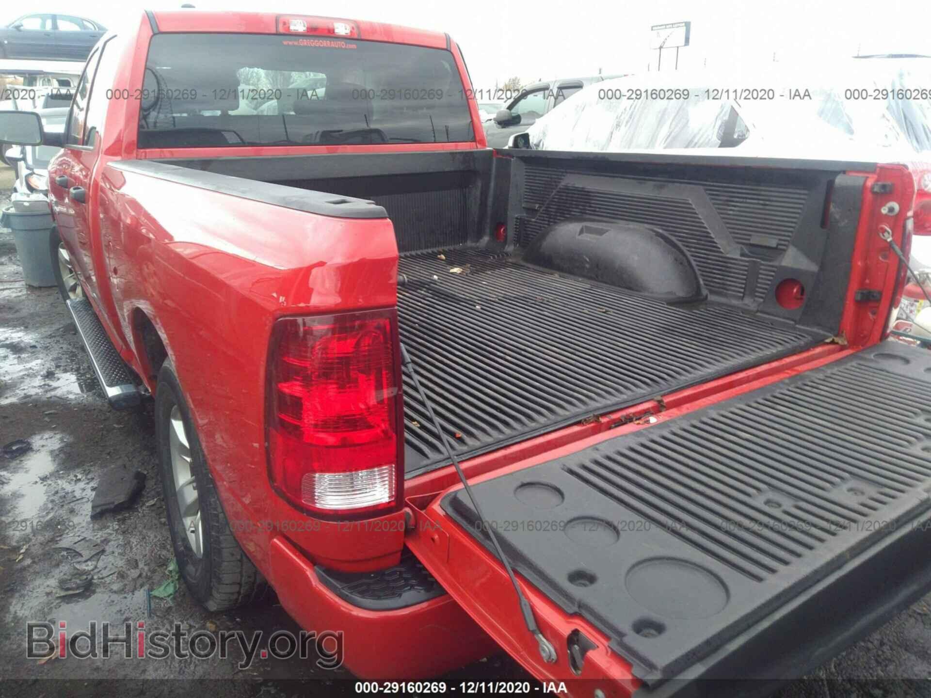2017 RAM 1500 - VIN: 1C6RR6FG2HS860638 - Фото 3