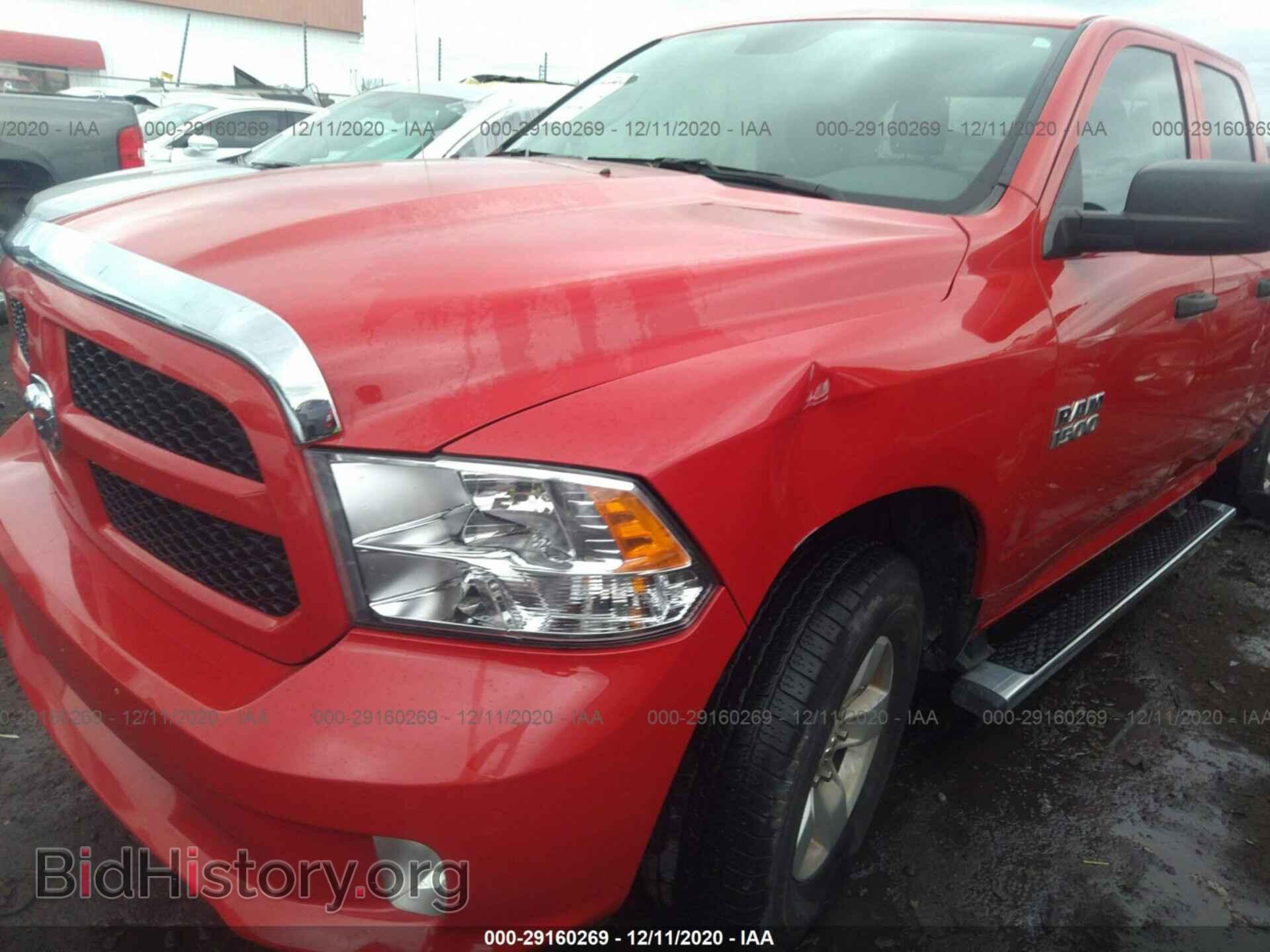 2017 RAM 1500 - VIN: 1C6RR6FG2HS860638 - Фото 6
