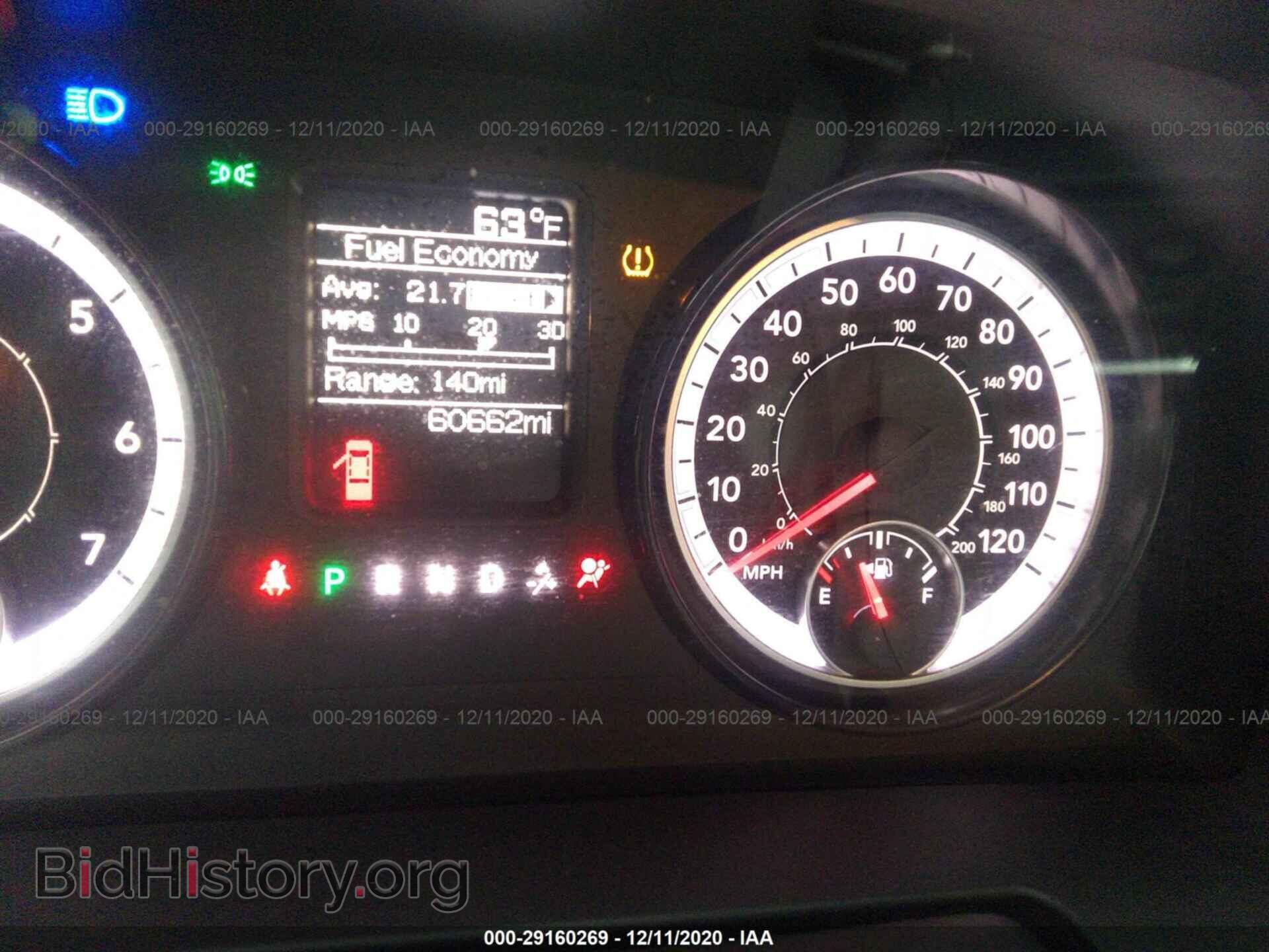 2017 RAM 1500 - VIN: 1C6RR6FG2HS860638 - Фото 7