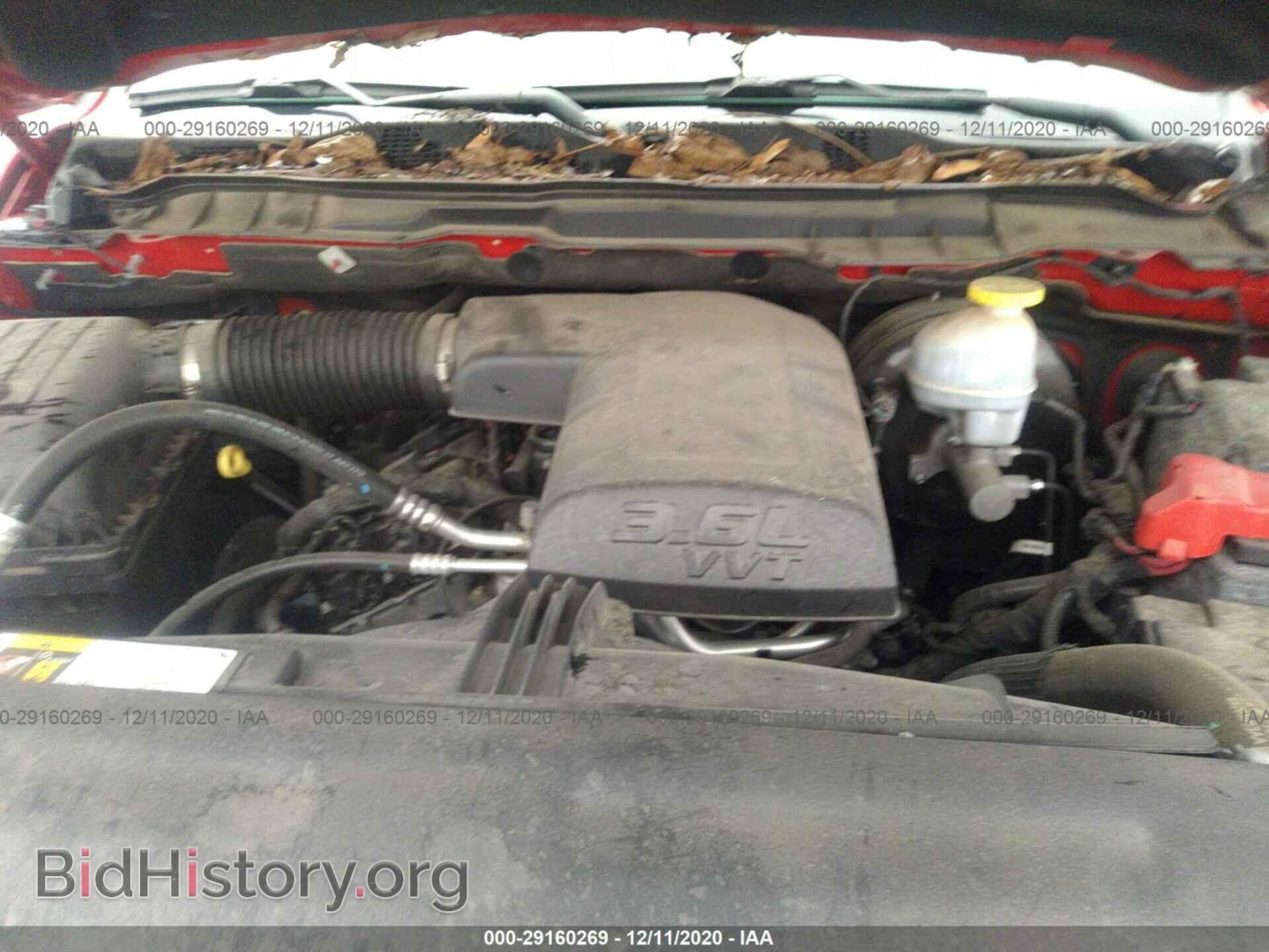 2017 RAM 1500 - VIN: 1C6RR6FG2HS860638 - Фото 10