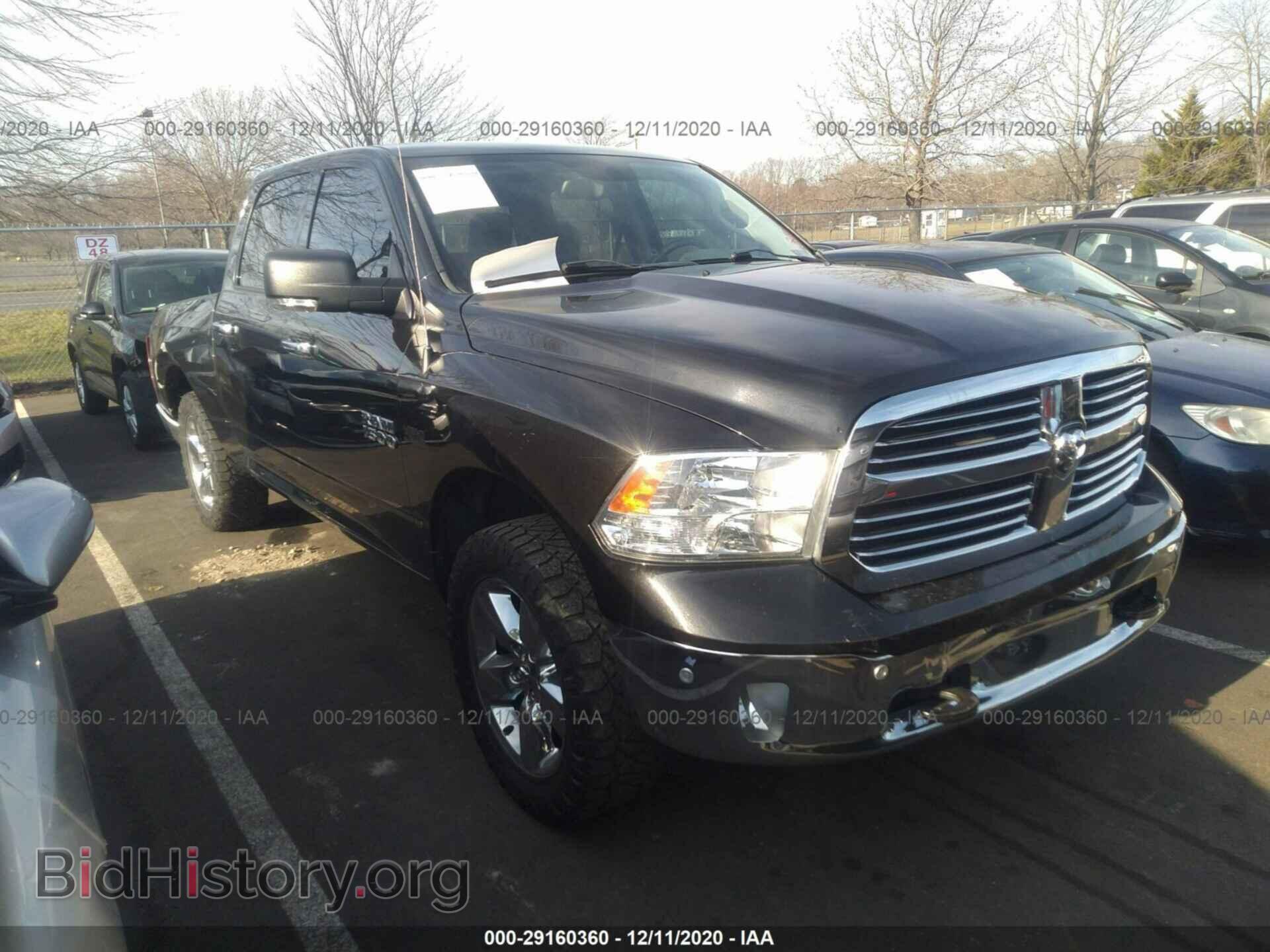 Photo 1C6RR7LT3FS774078 - RAM 1500 2015